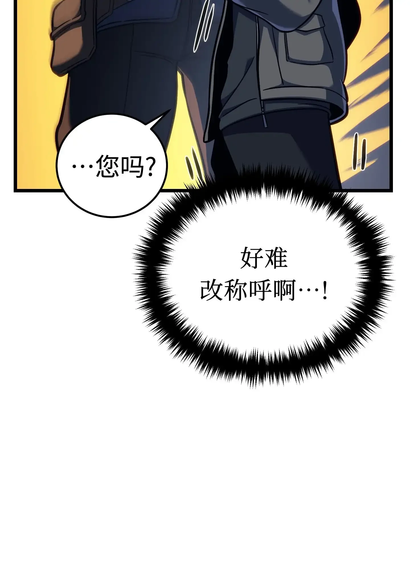 04 04 第152页