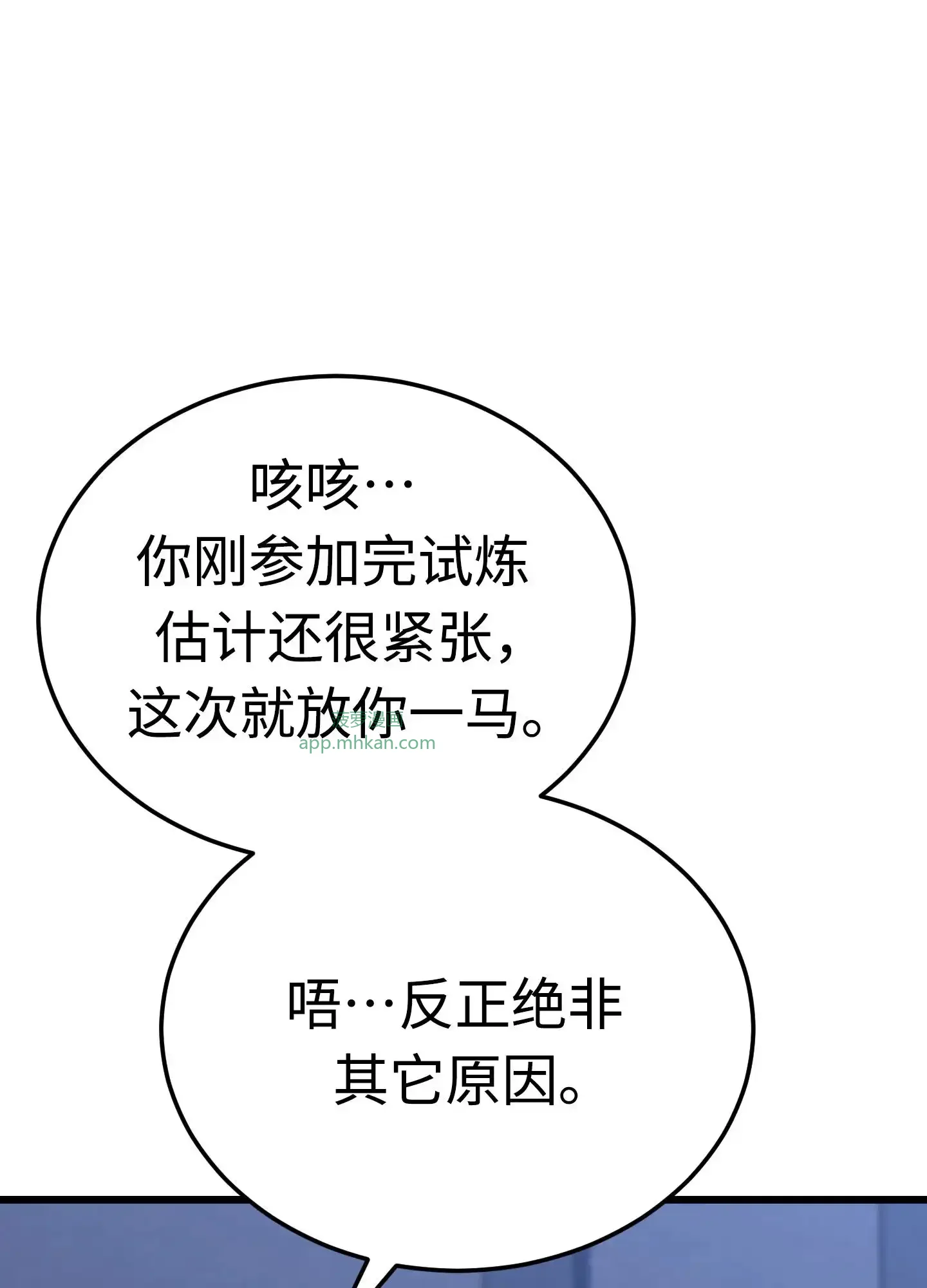 04 04 第153页