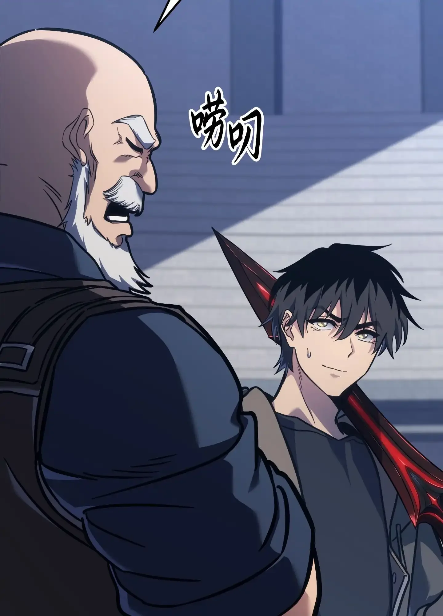 04 04 第154页