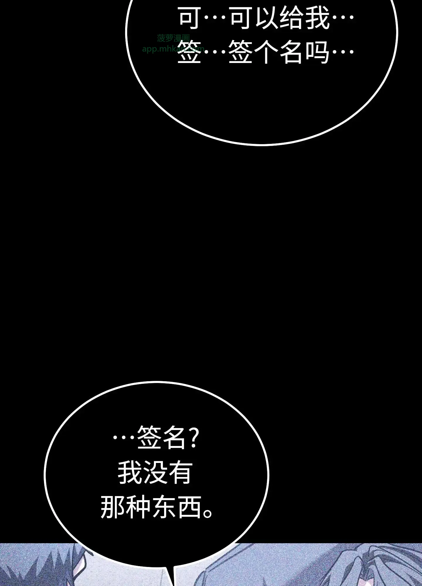 04 04 第160页