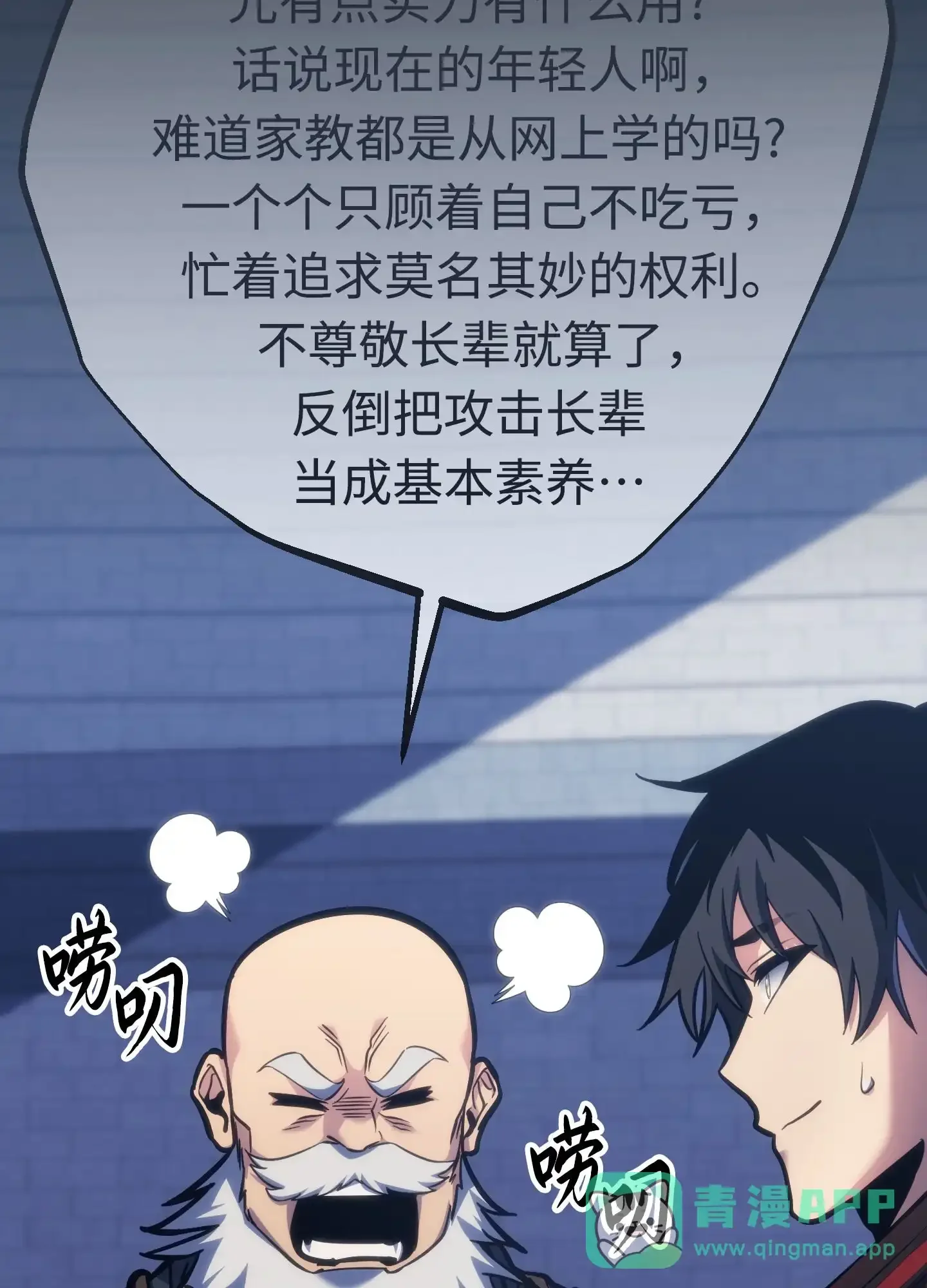 04 04 第166页
