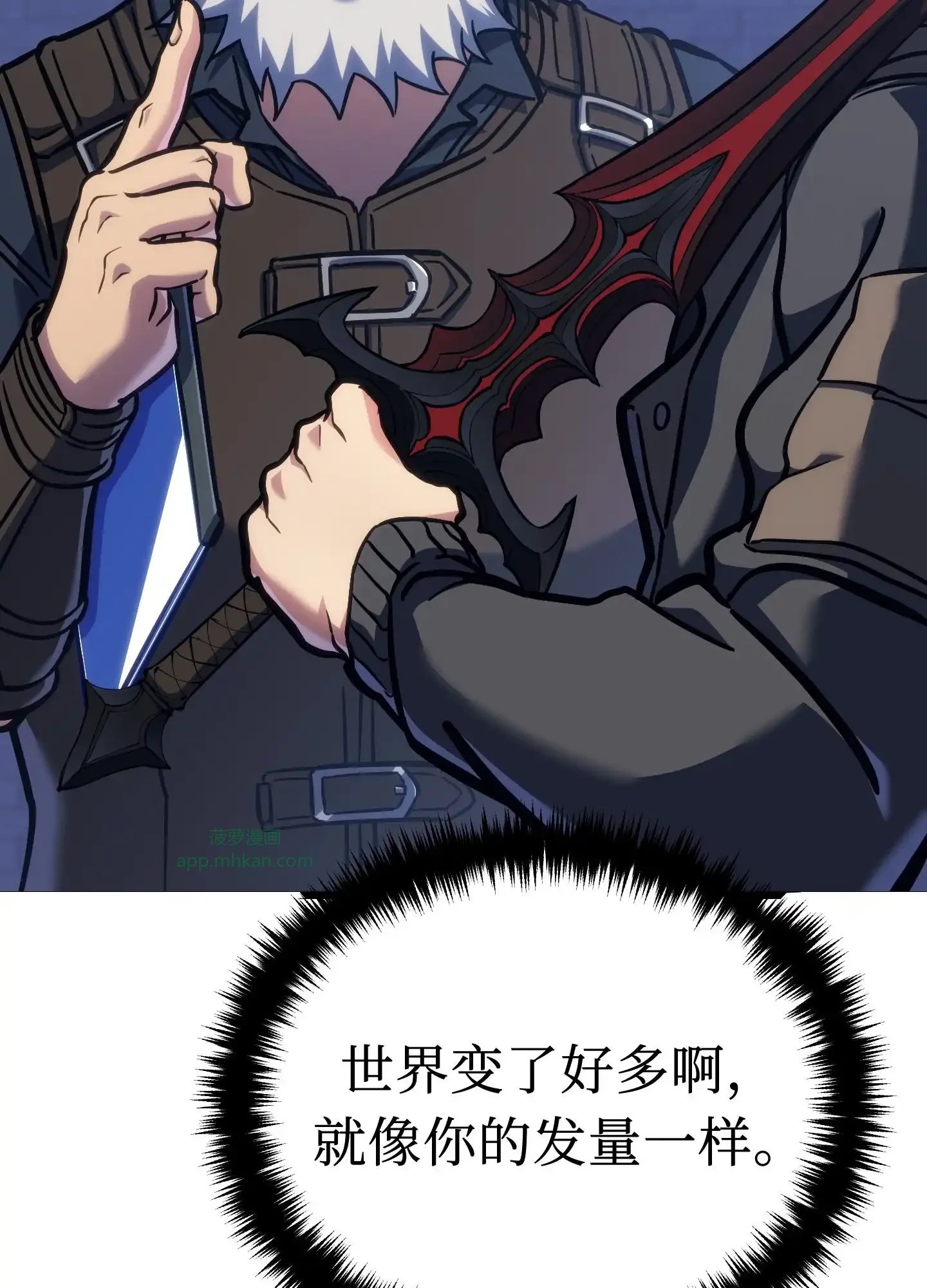 04 04 第167页