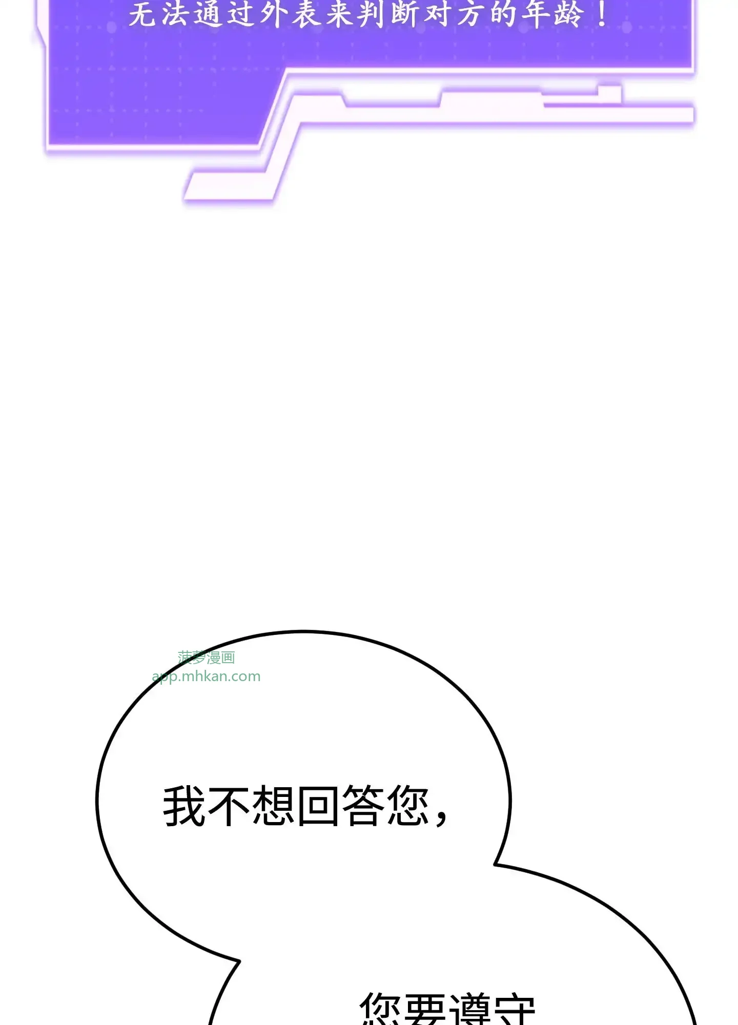 04 04 第169页