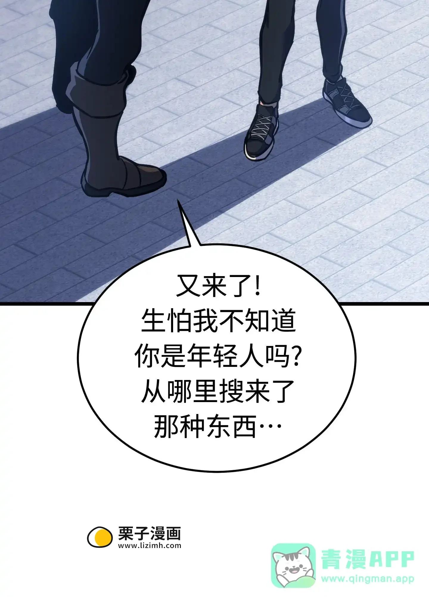 04 04 第171页