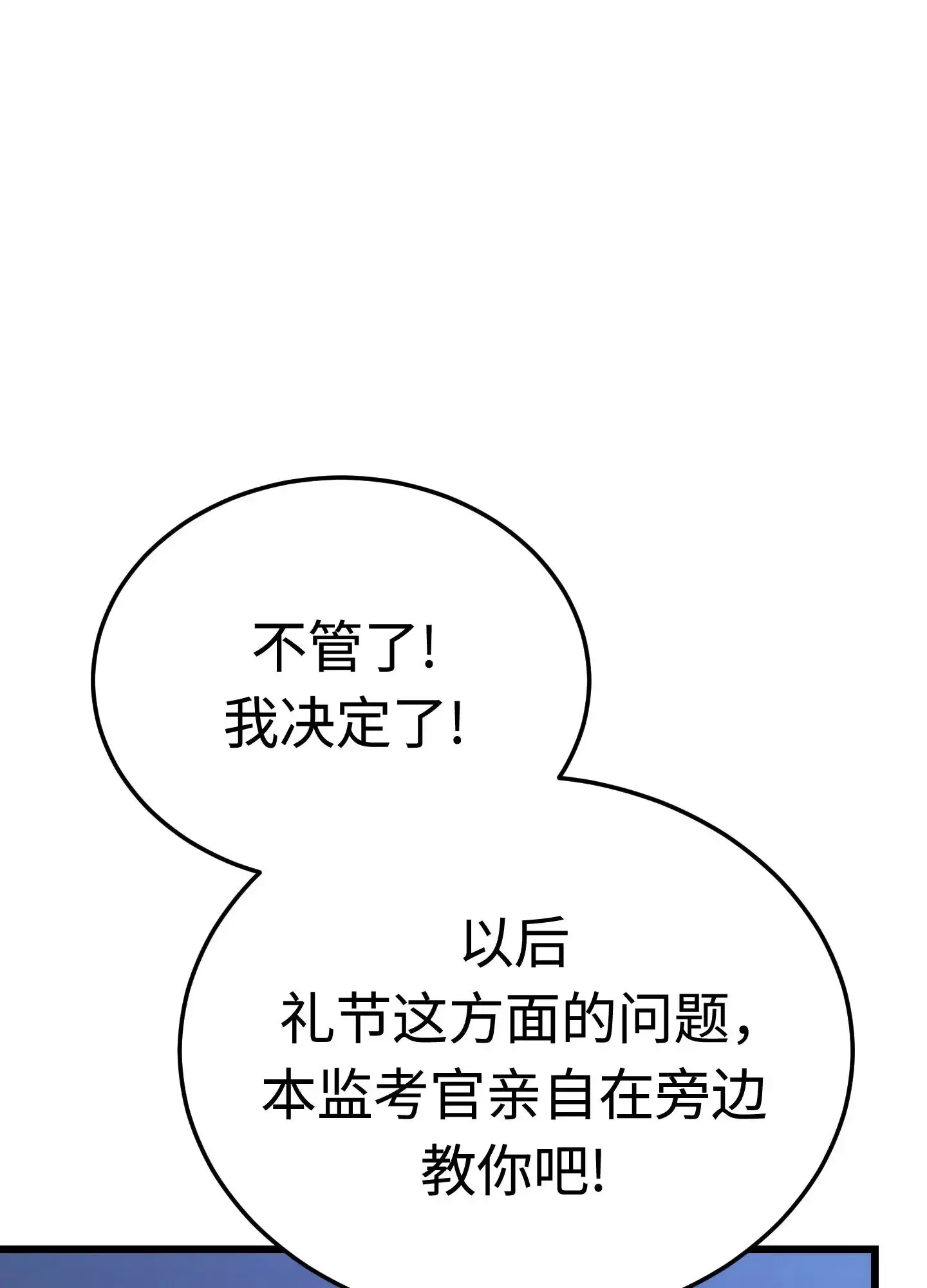 04 04 第172页
