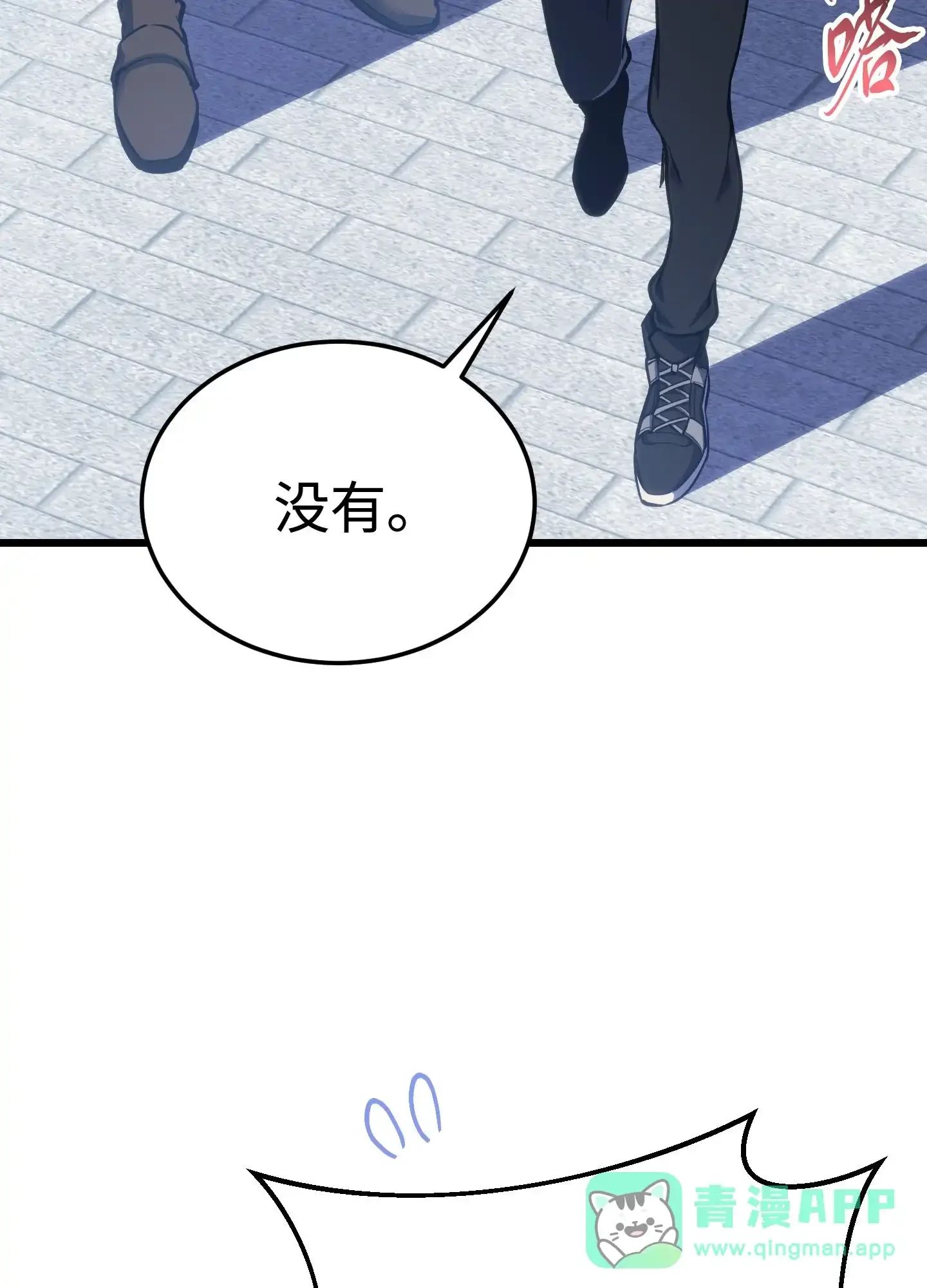 04 04 第176页
