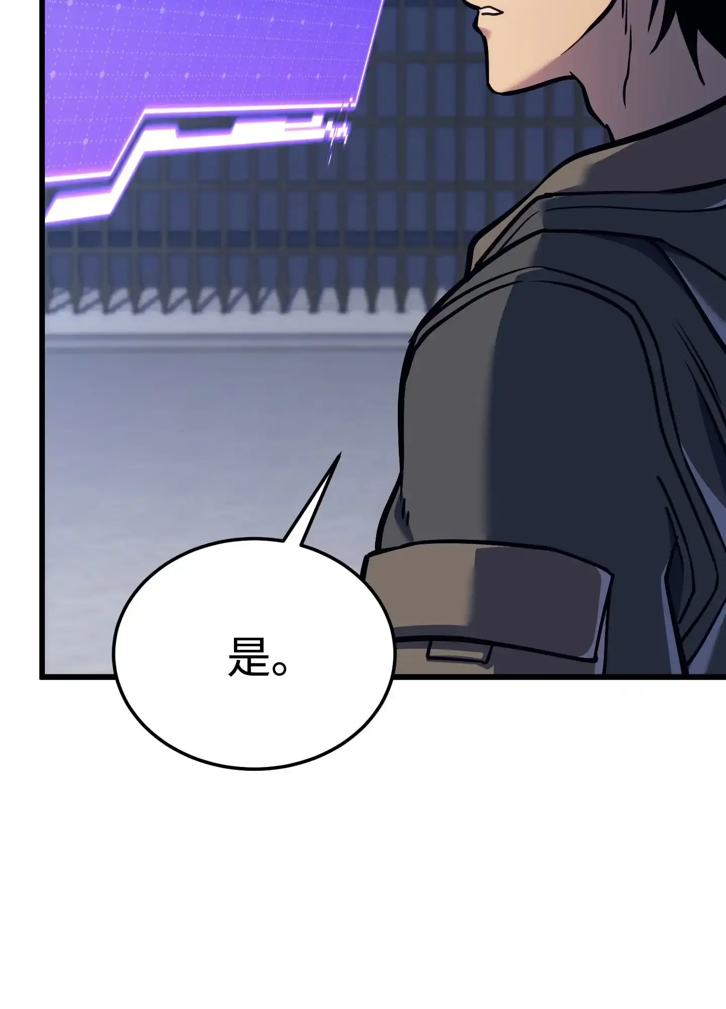 04 04 第178页
