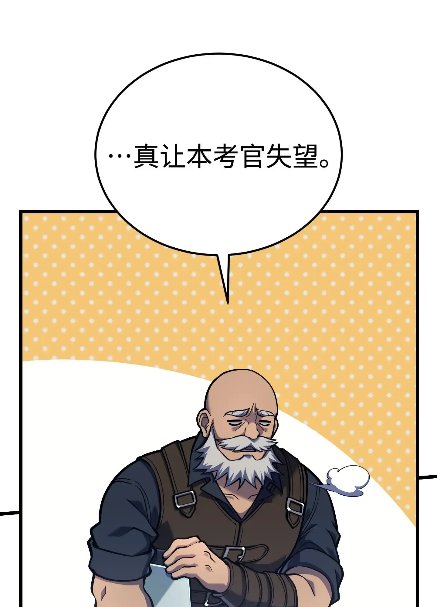 04 04 第182页