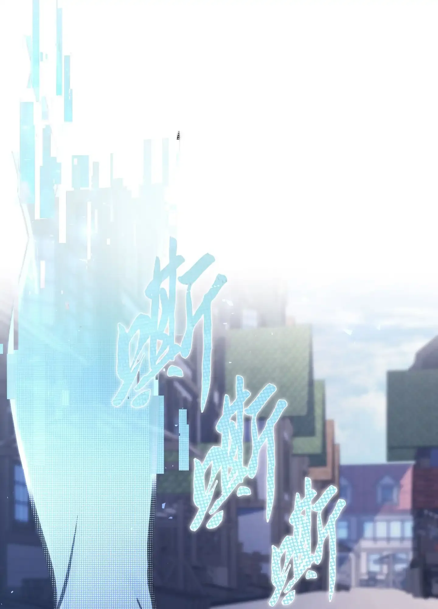 04 04 第184页