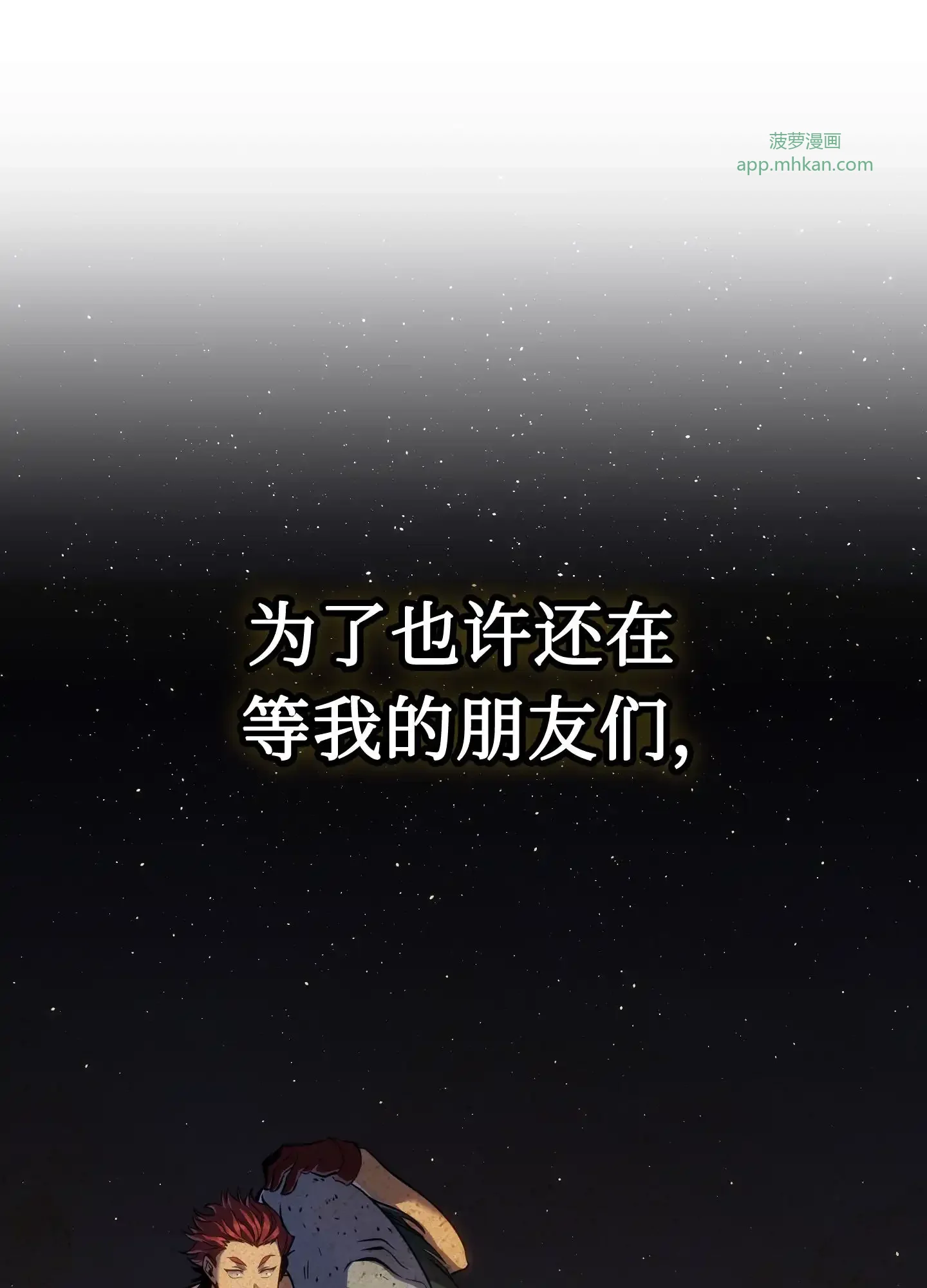 04 04 第198页
