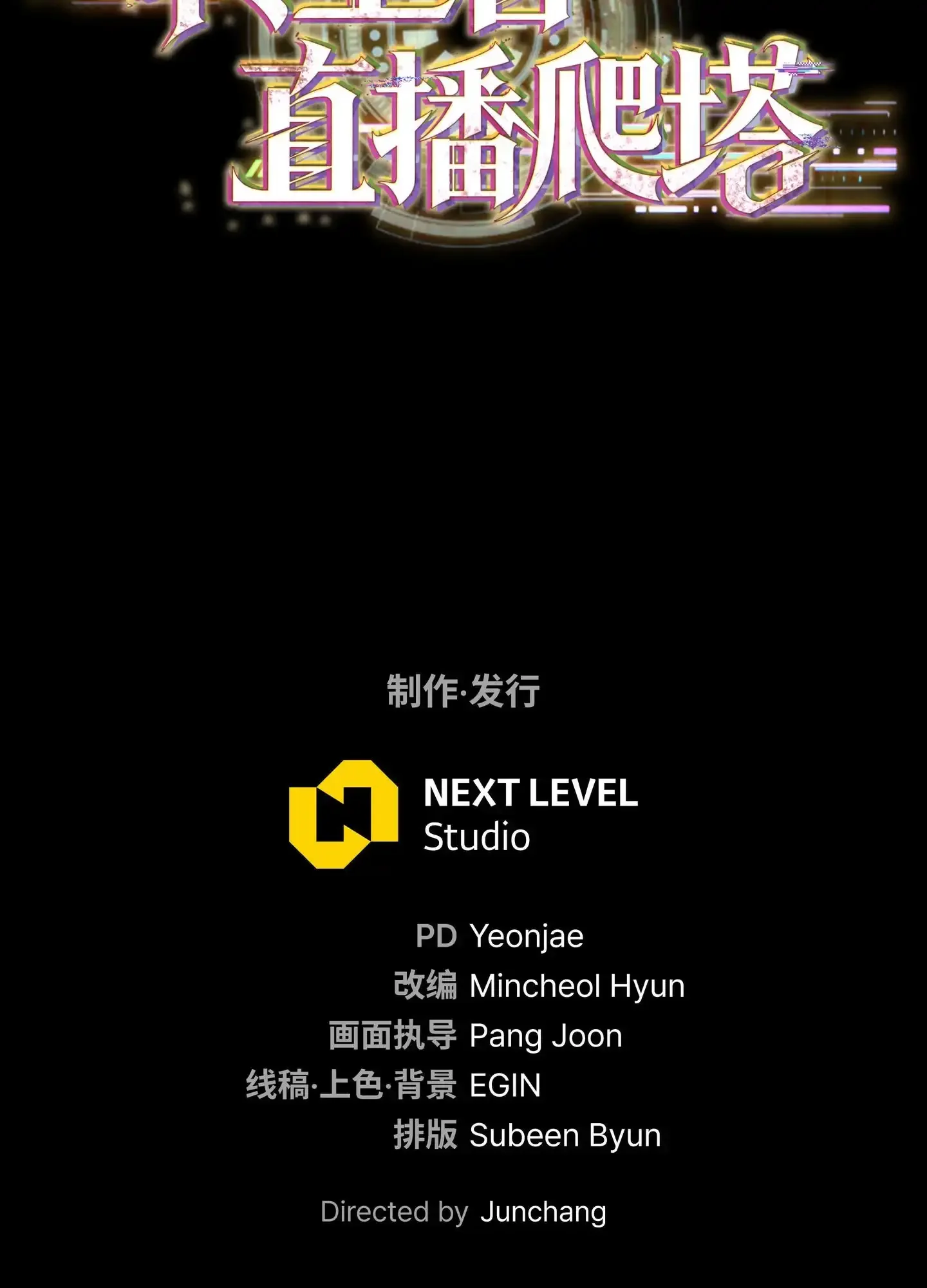 04 04 第204页