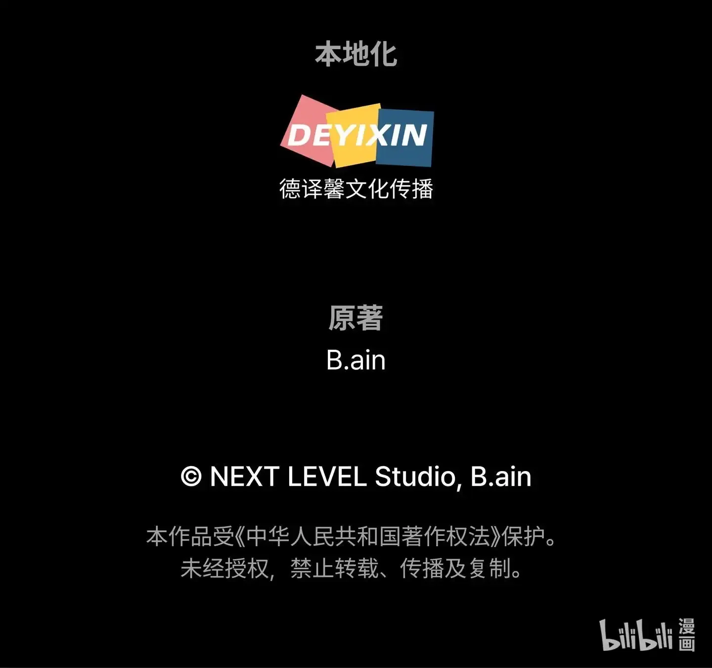 04 04 第205页