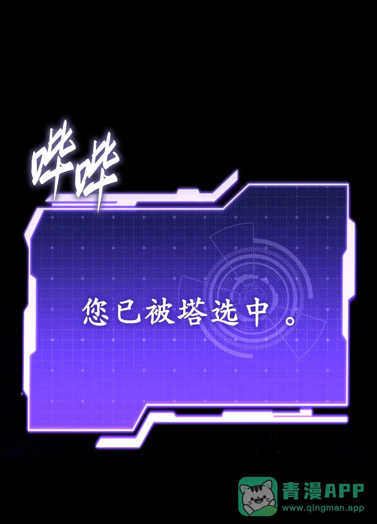 02 02 第1页