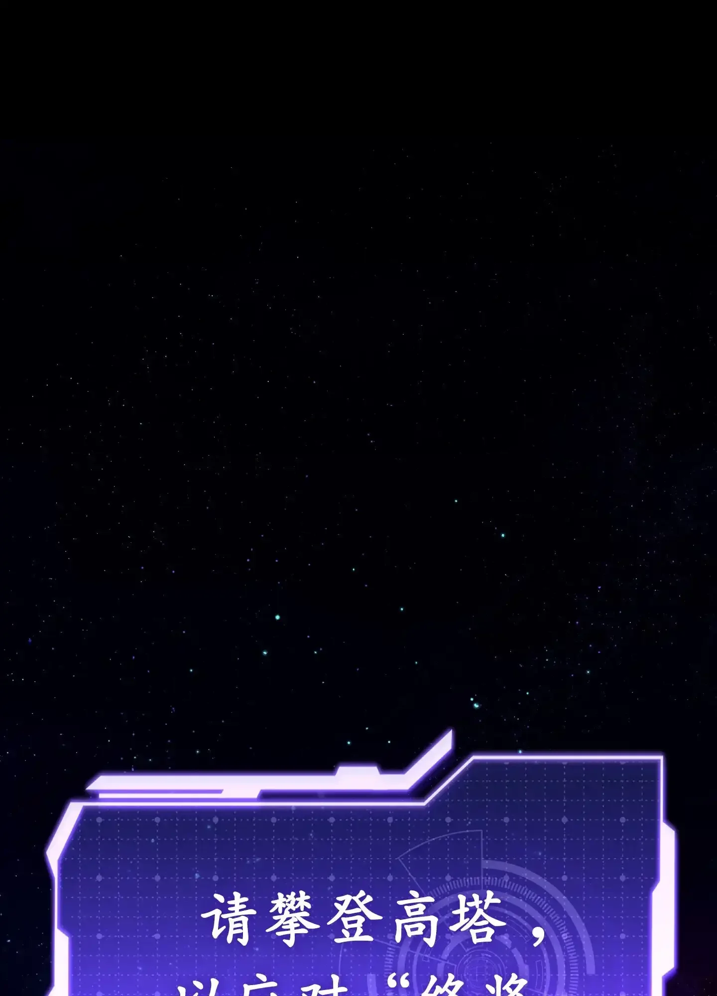 02 02 第2页