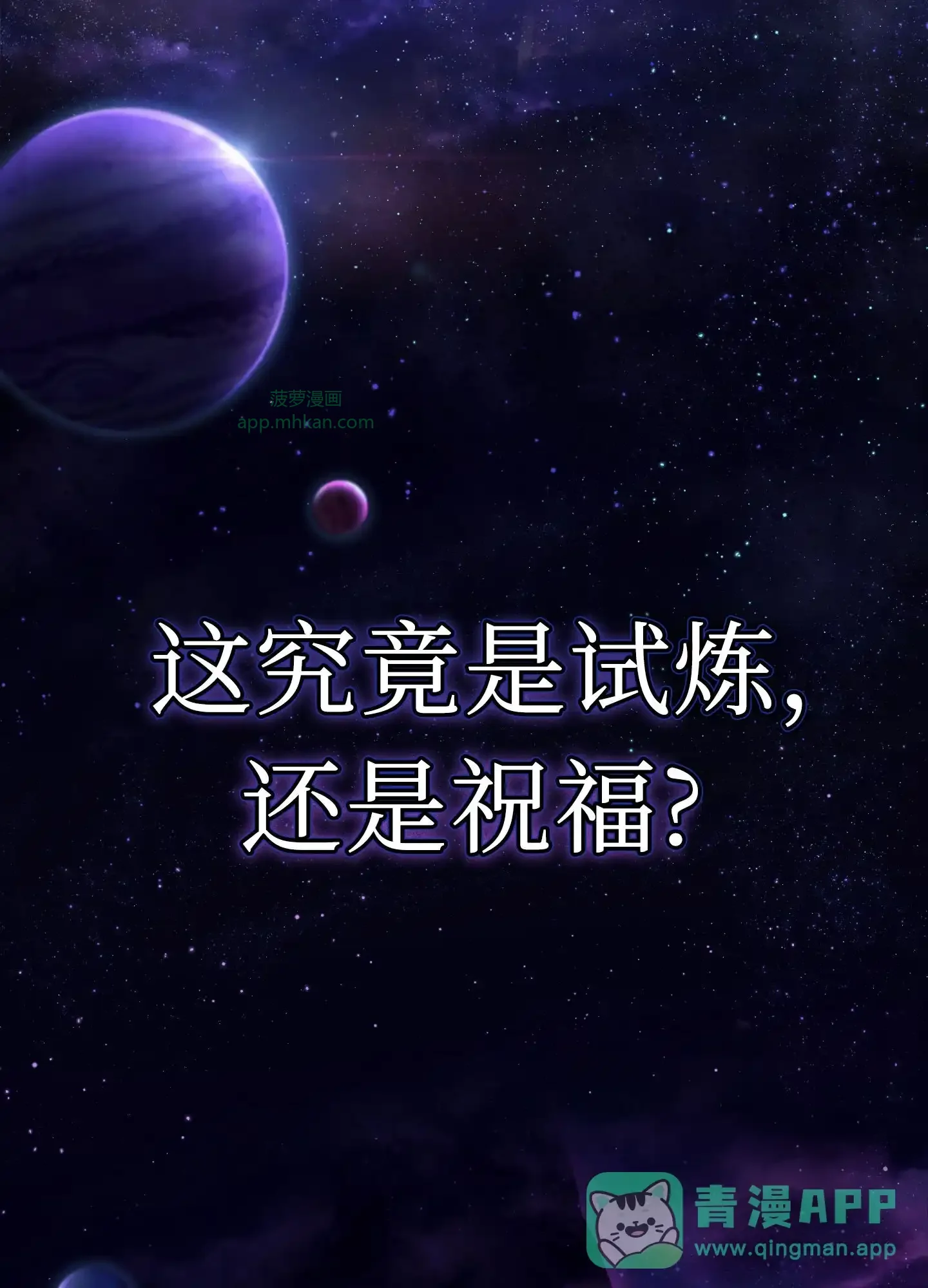 02 02 第6页