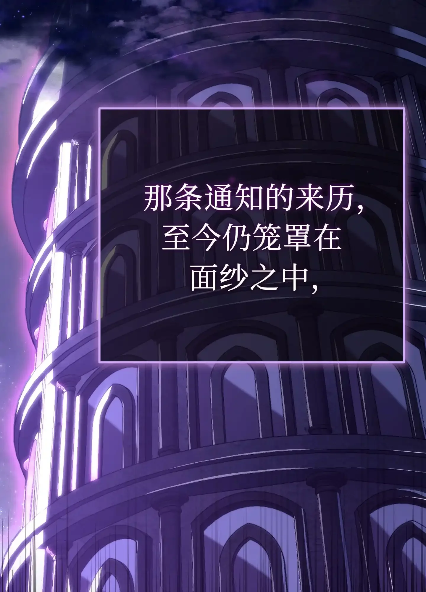02 02 第8页