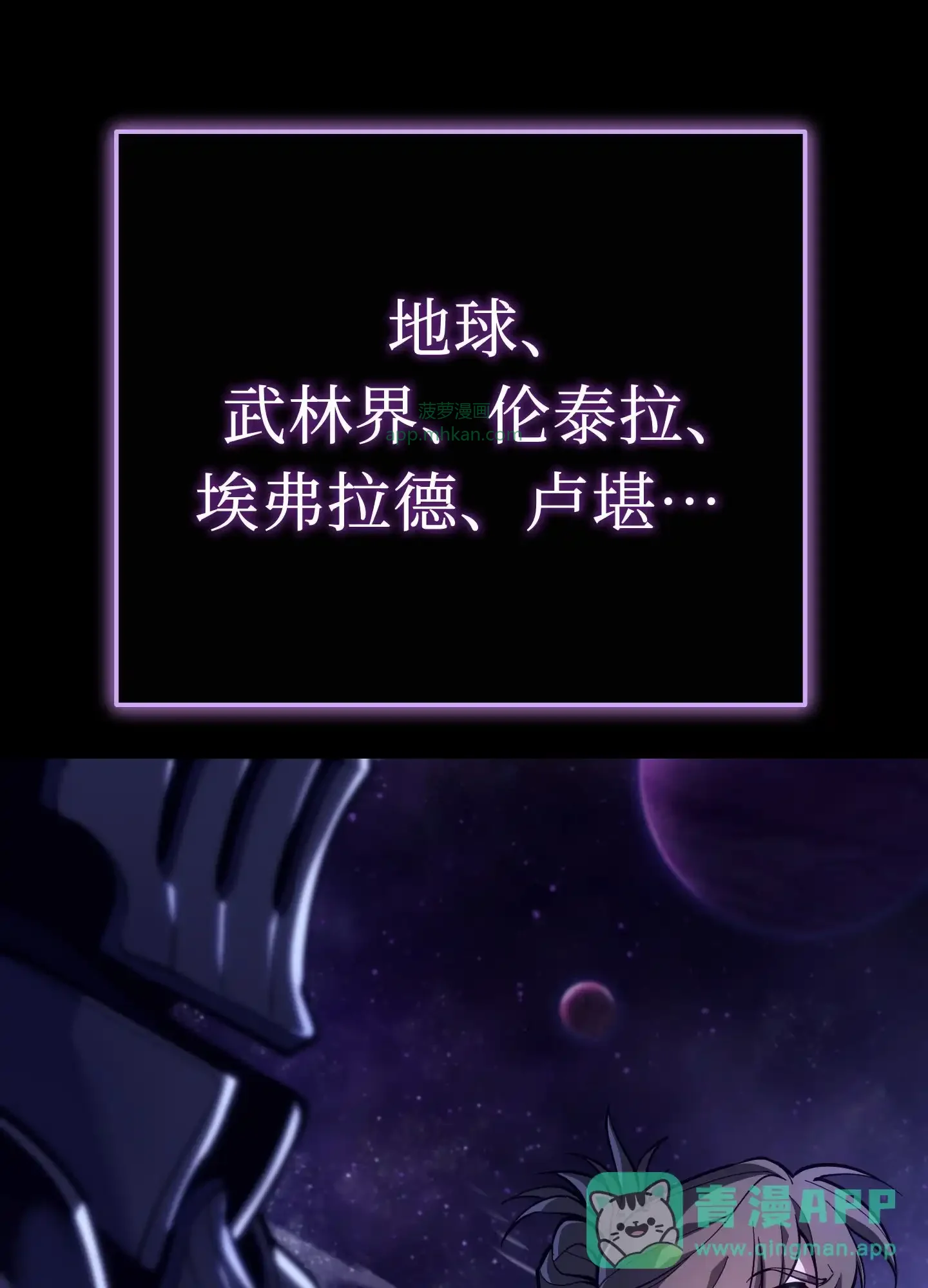 02 02 第11页