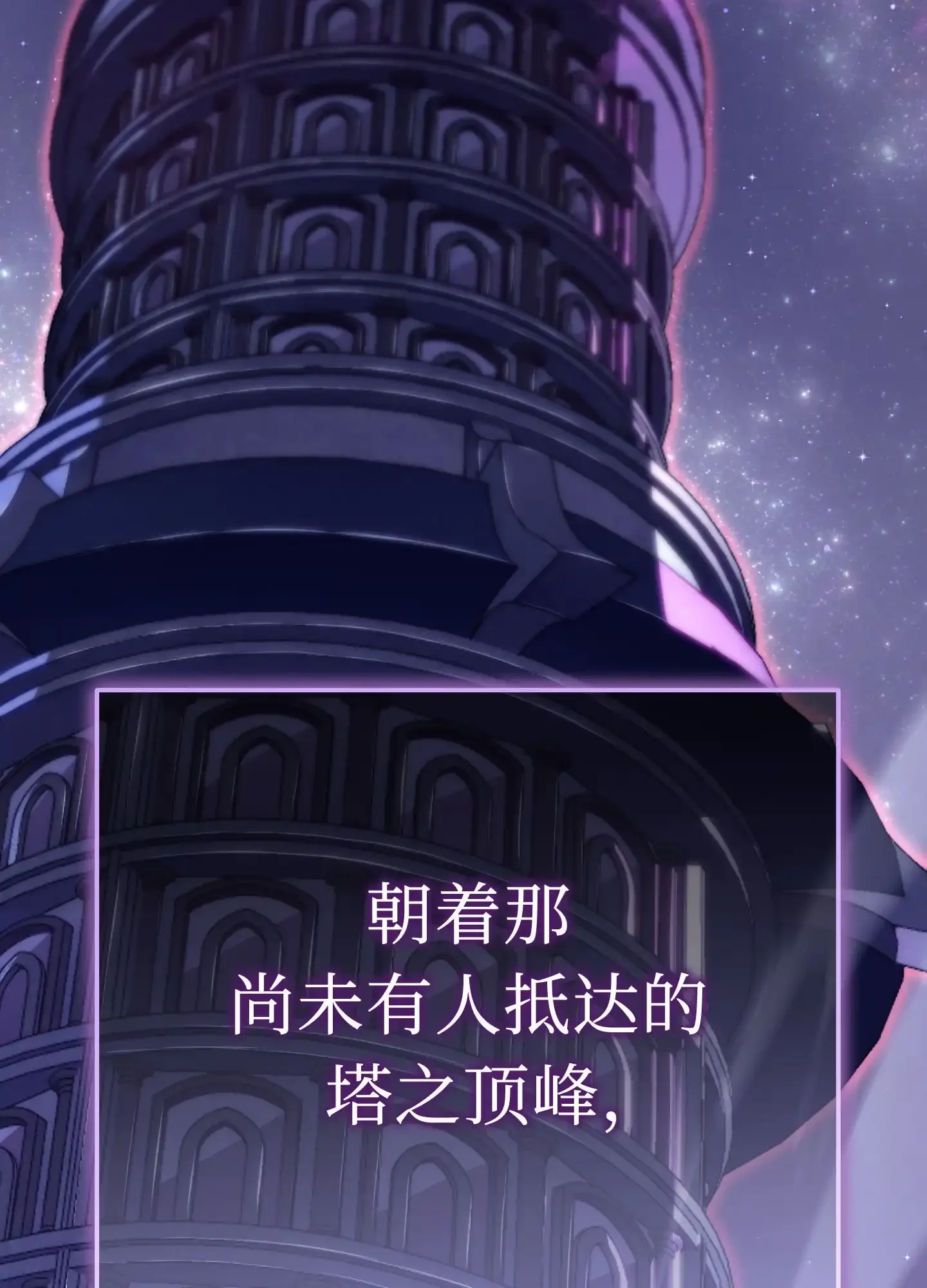 02 02 第14页