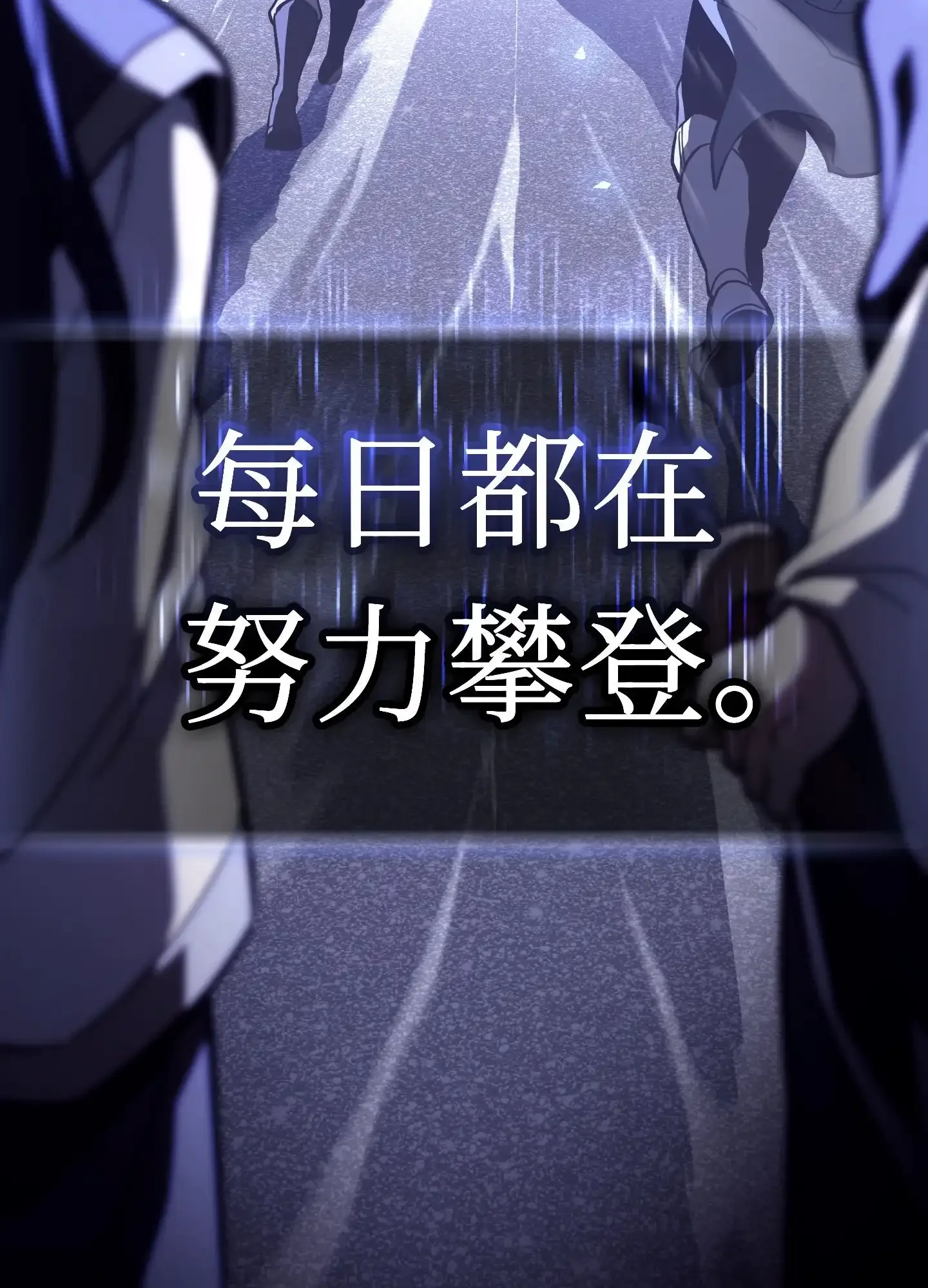 02 02 第17页