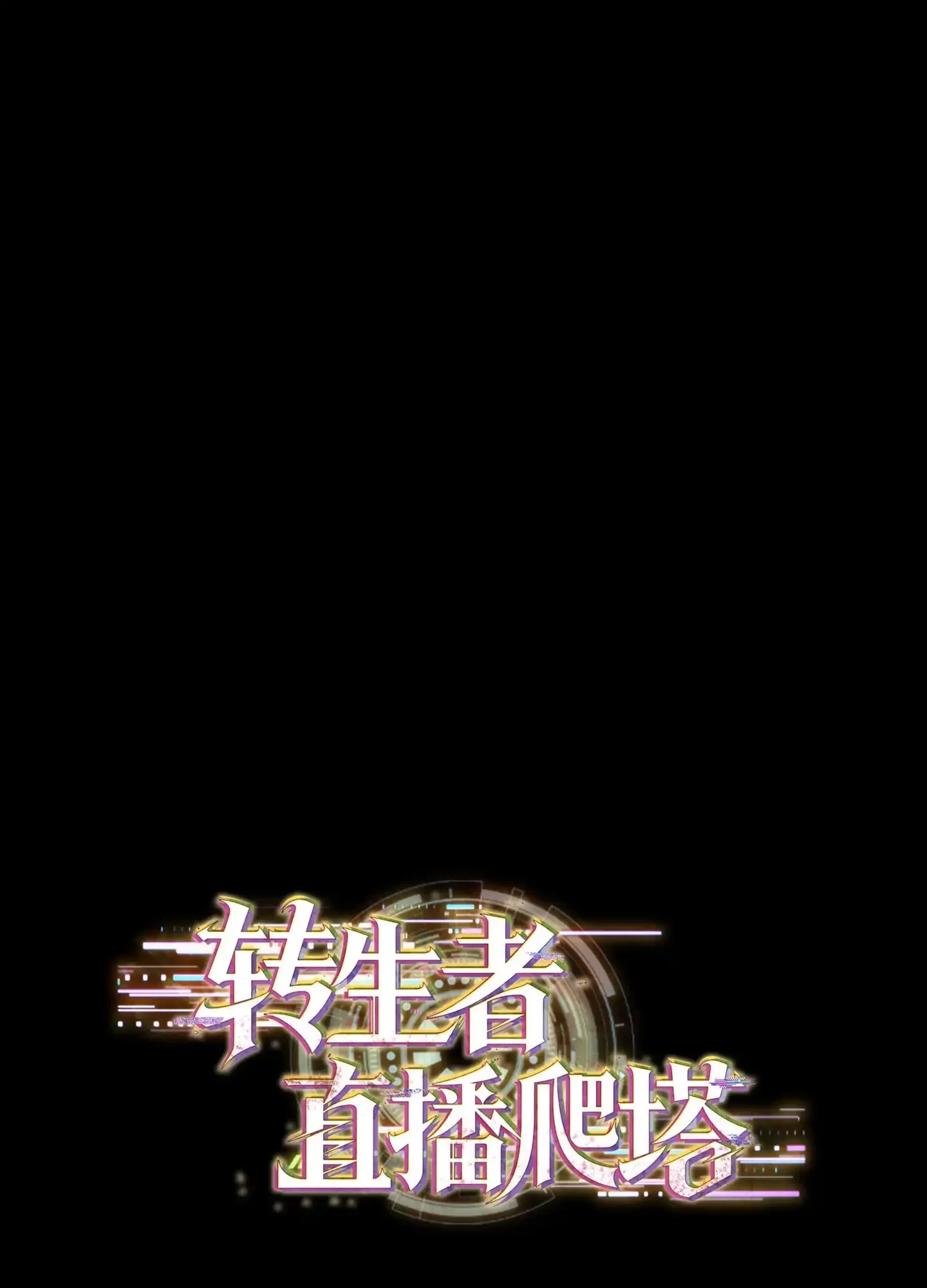 02 02 第19页
