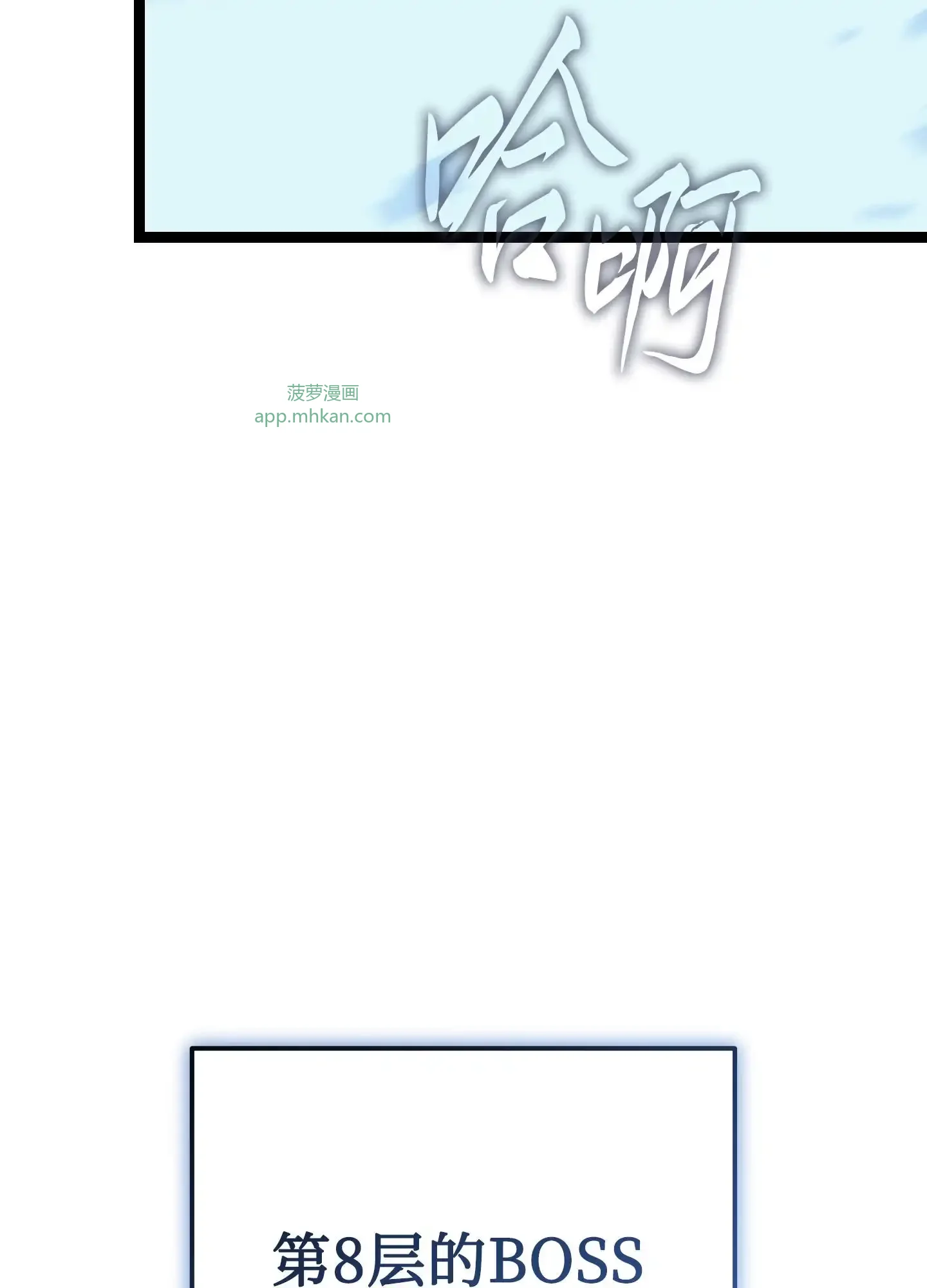 02 02 第30页