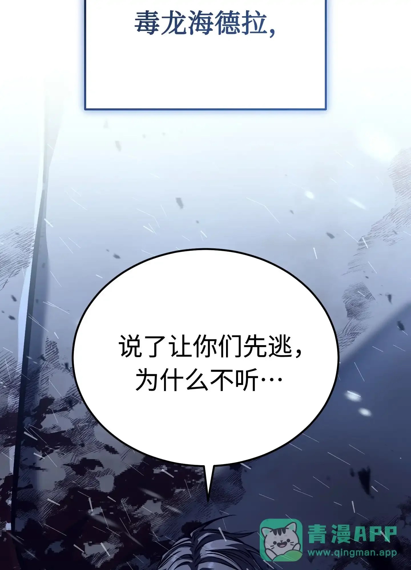 02 02 第31页
