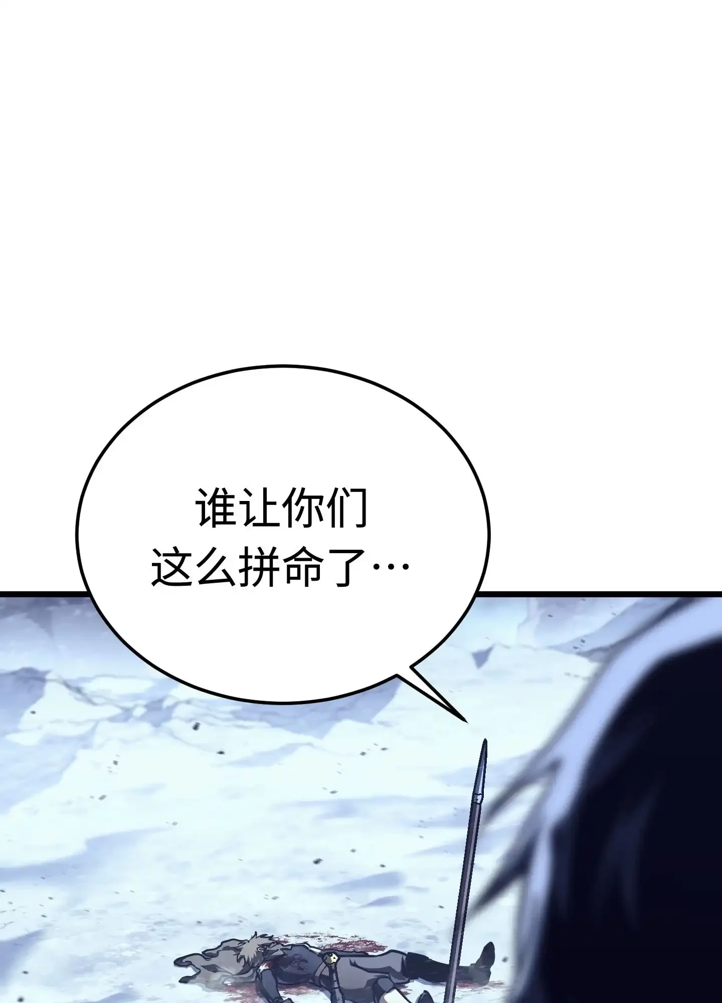 02 02 第34页