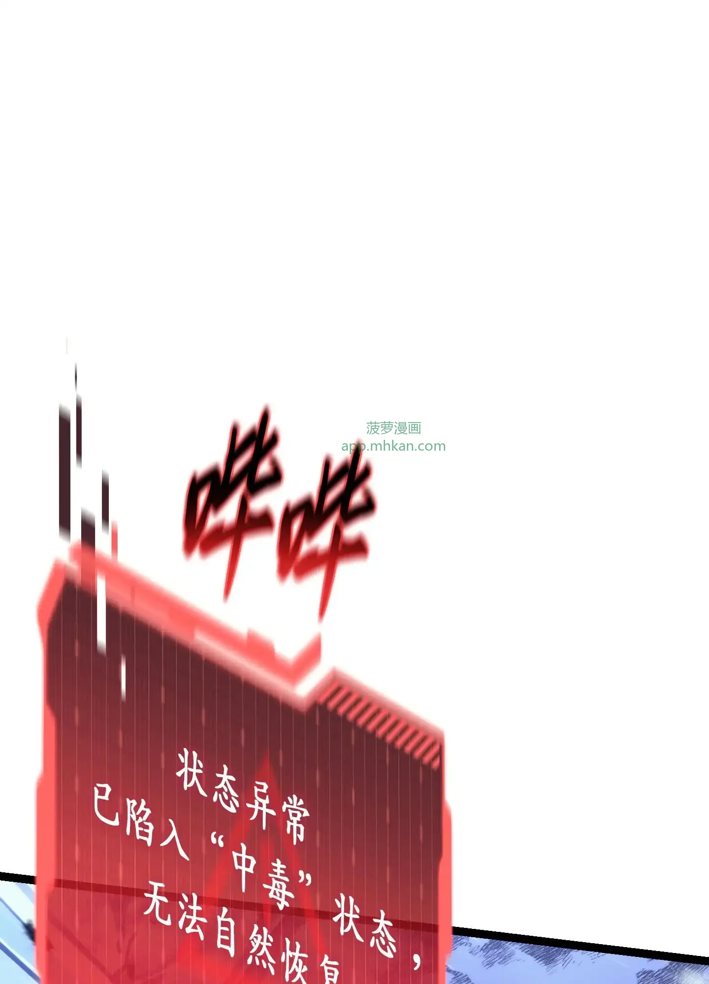 02 02 第38页
