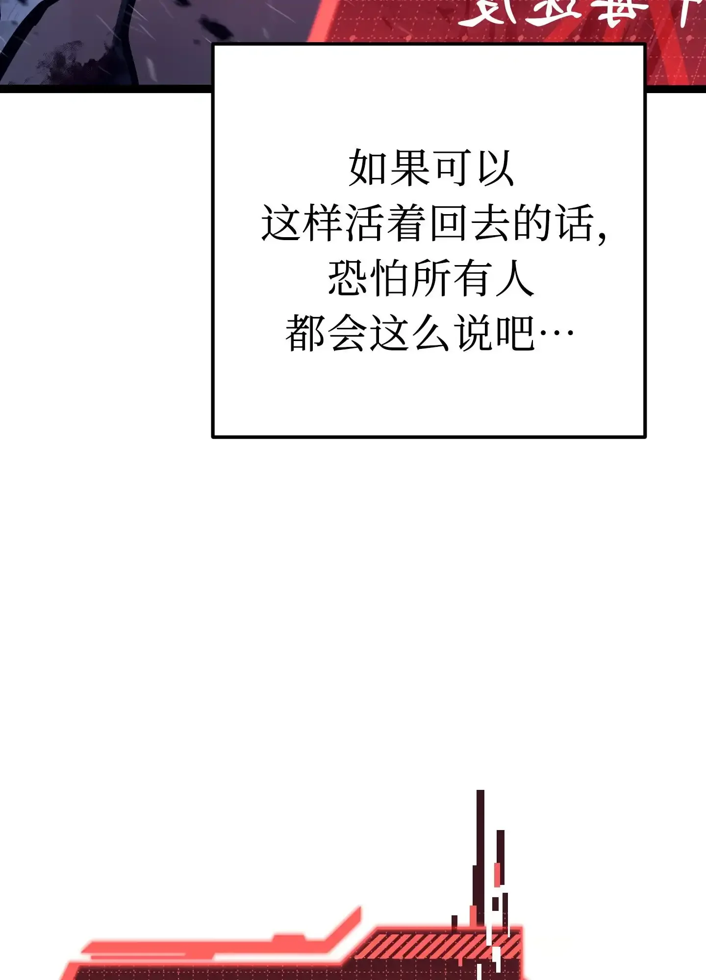 02 02 第40页