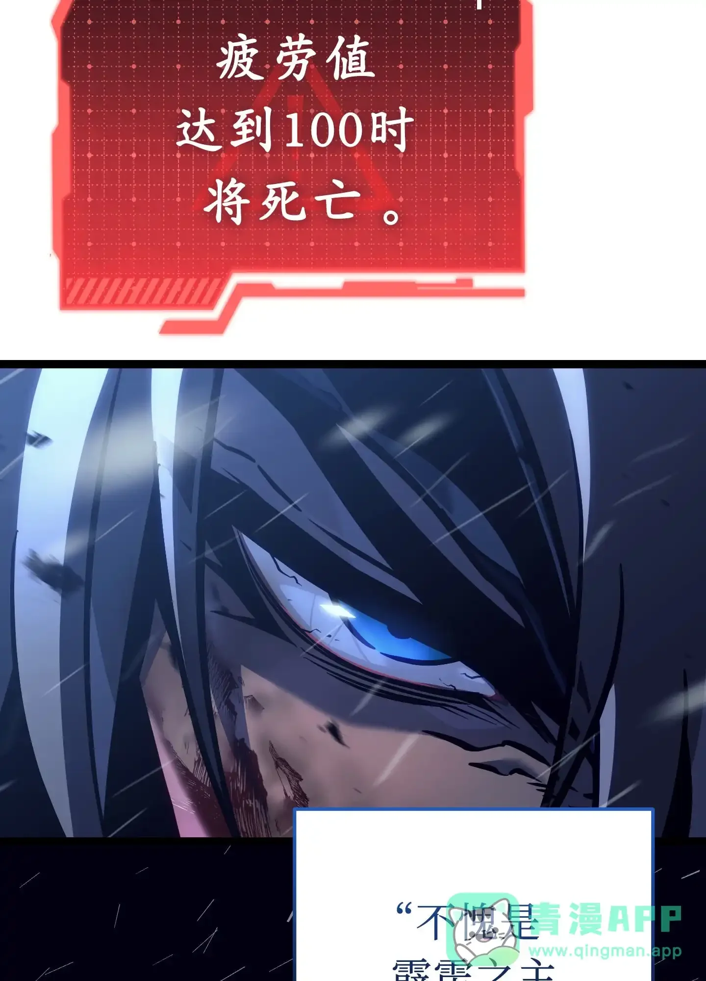 02 02 第41页