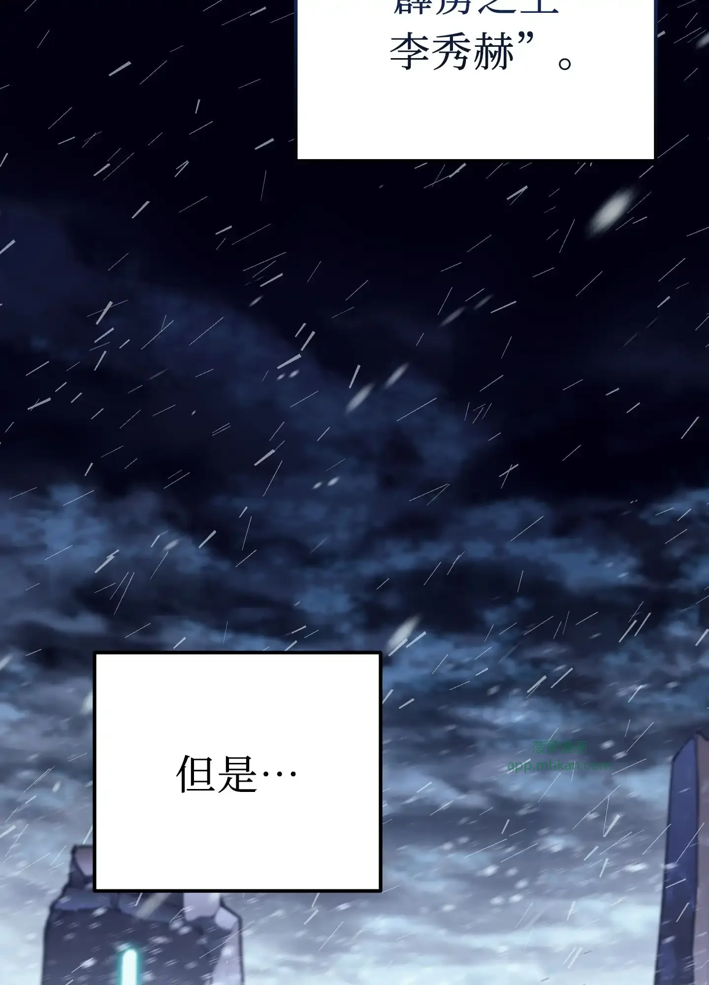 02 02 第42页