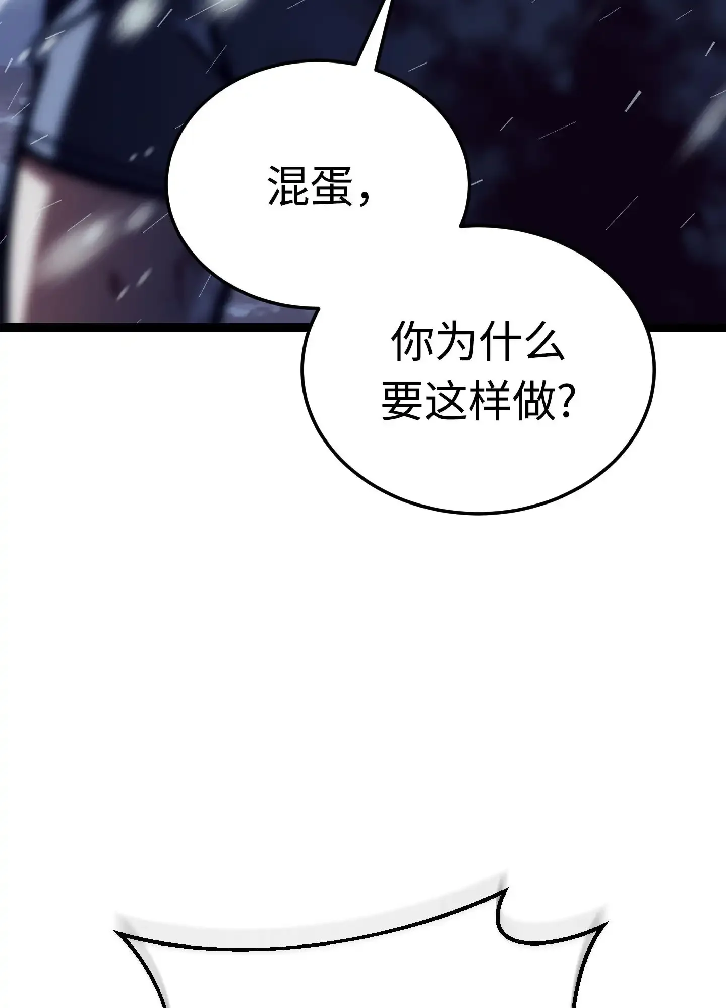 02 02 第45页
