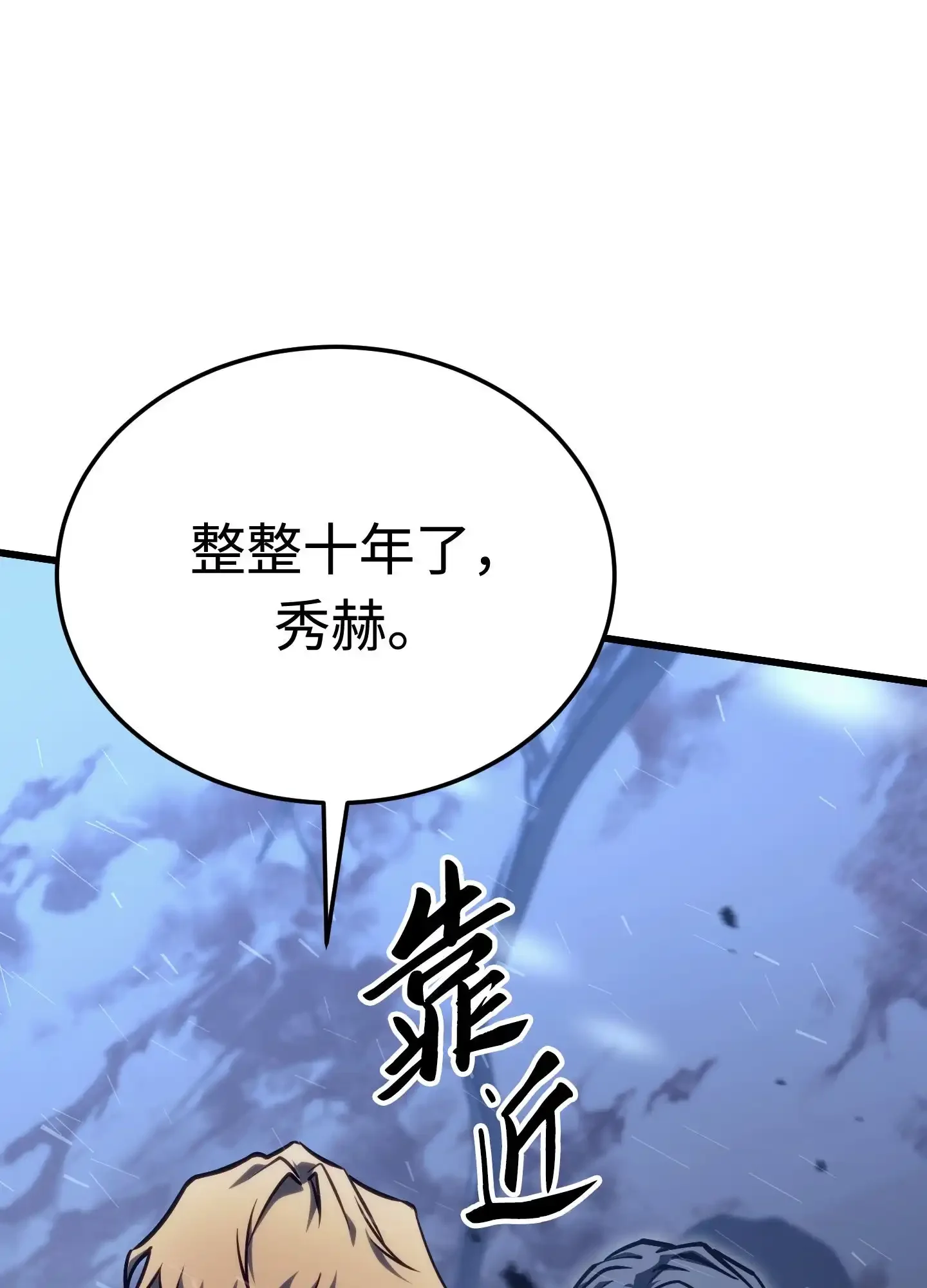 02 02 第48页