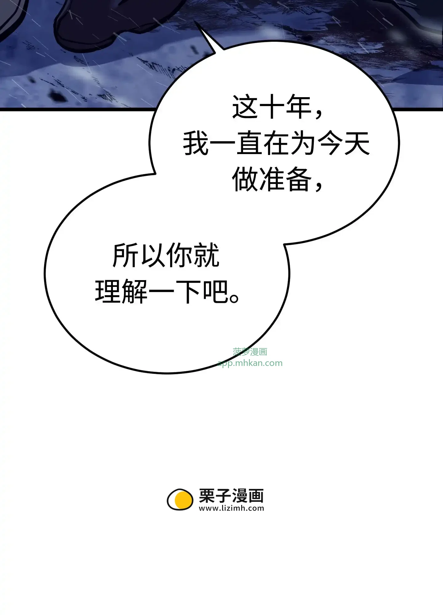 02 02 第50页