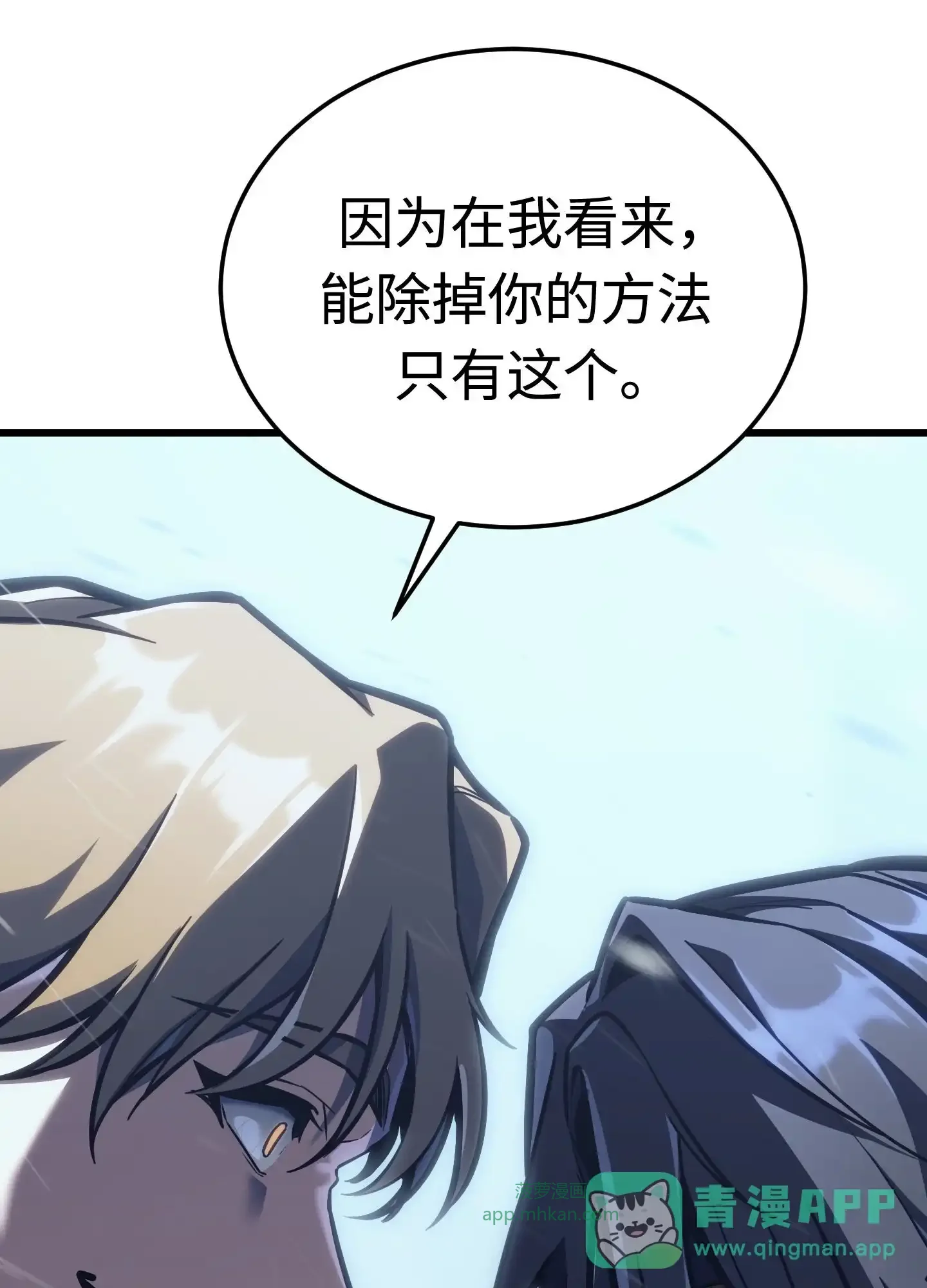 02 02 第51页