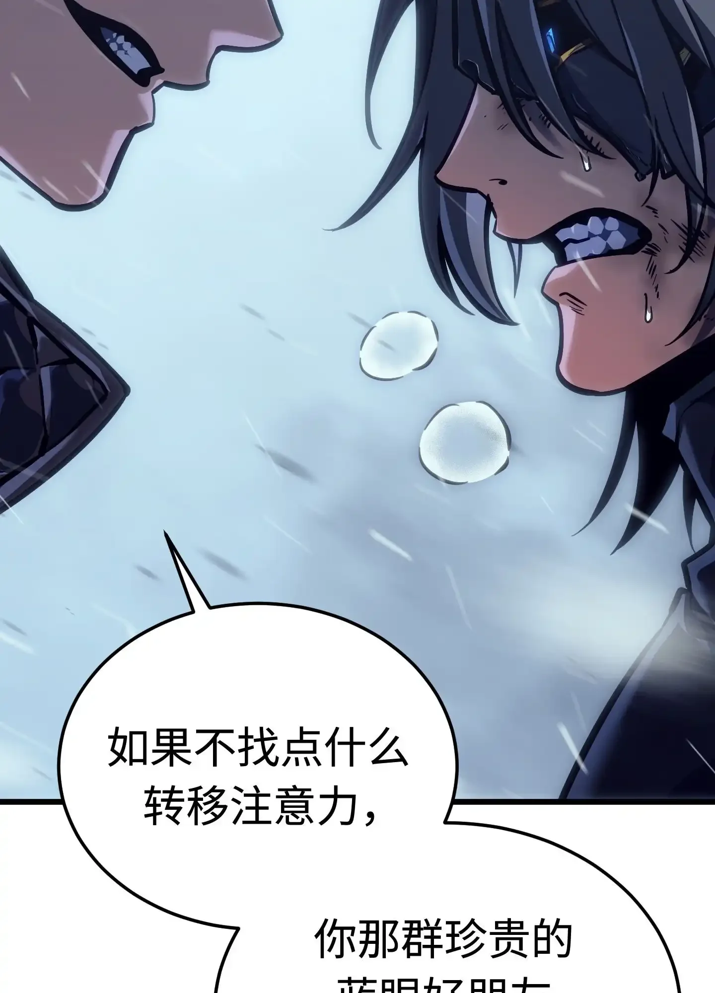 02 02 第52页
