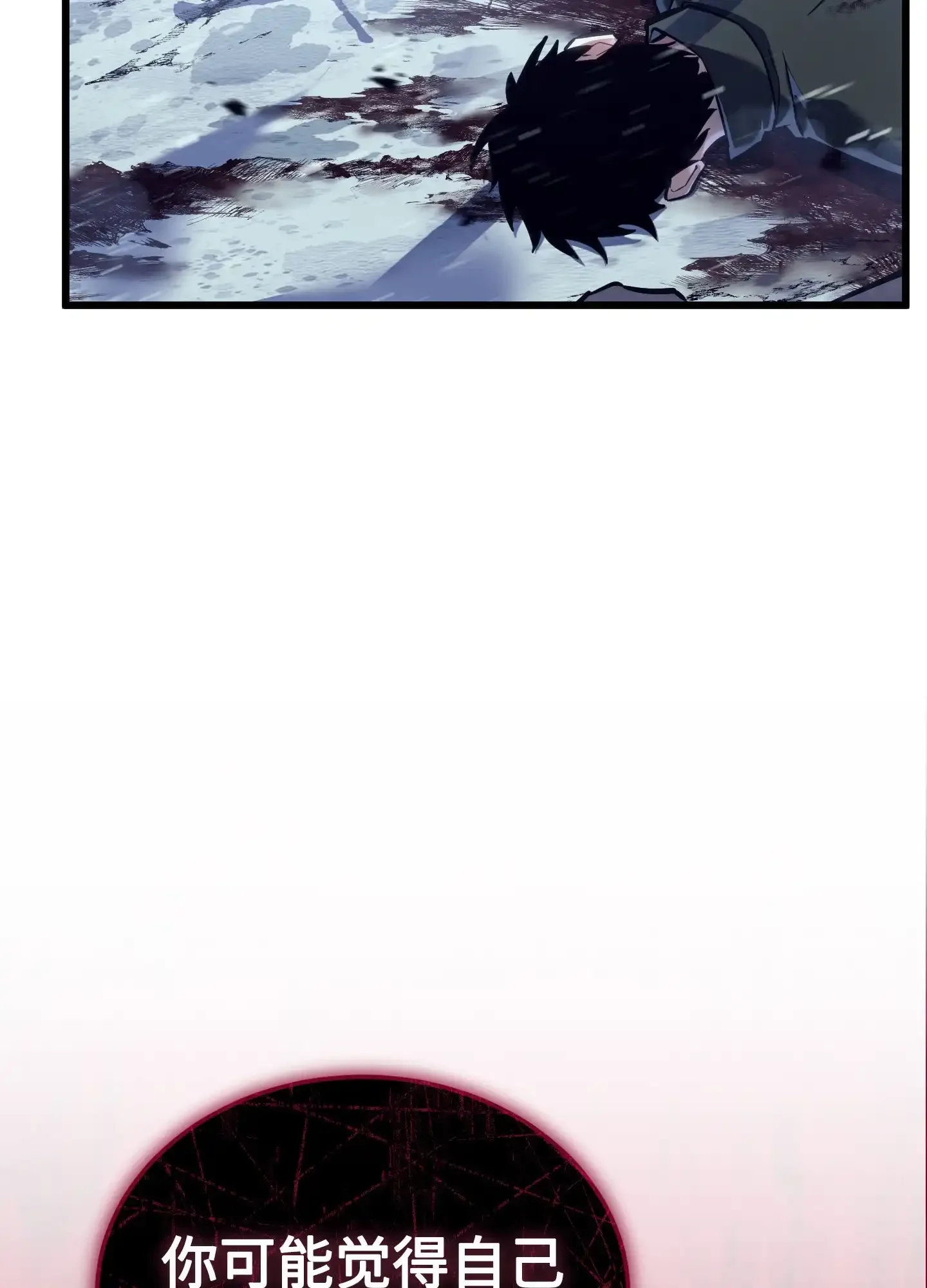 02 02 第54页