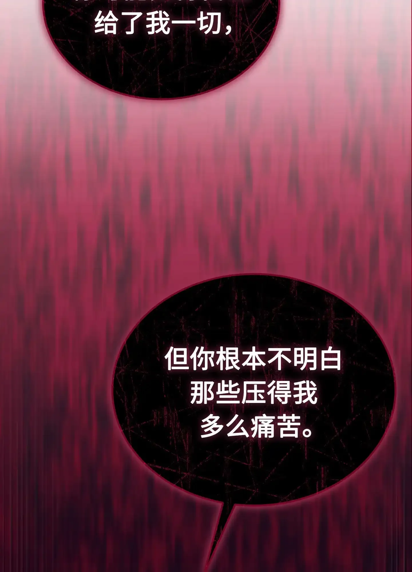 02 02 第55页