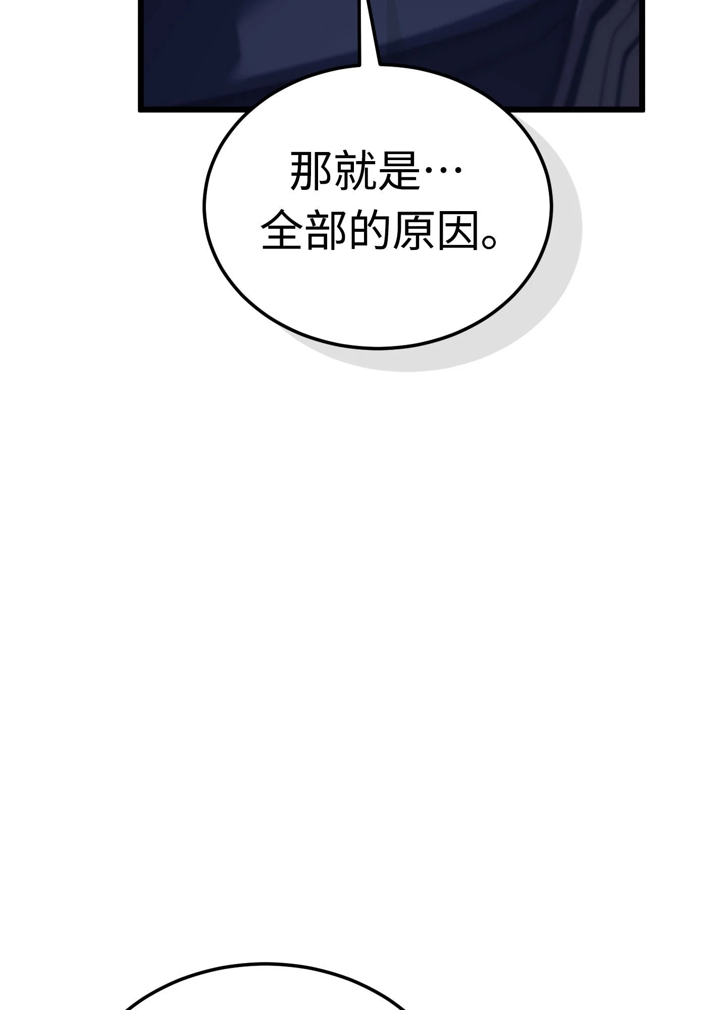 02 02 第59页
