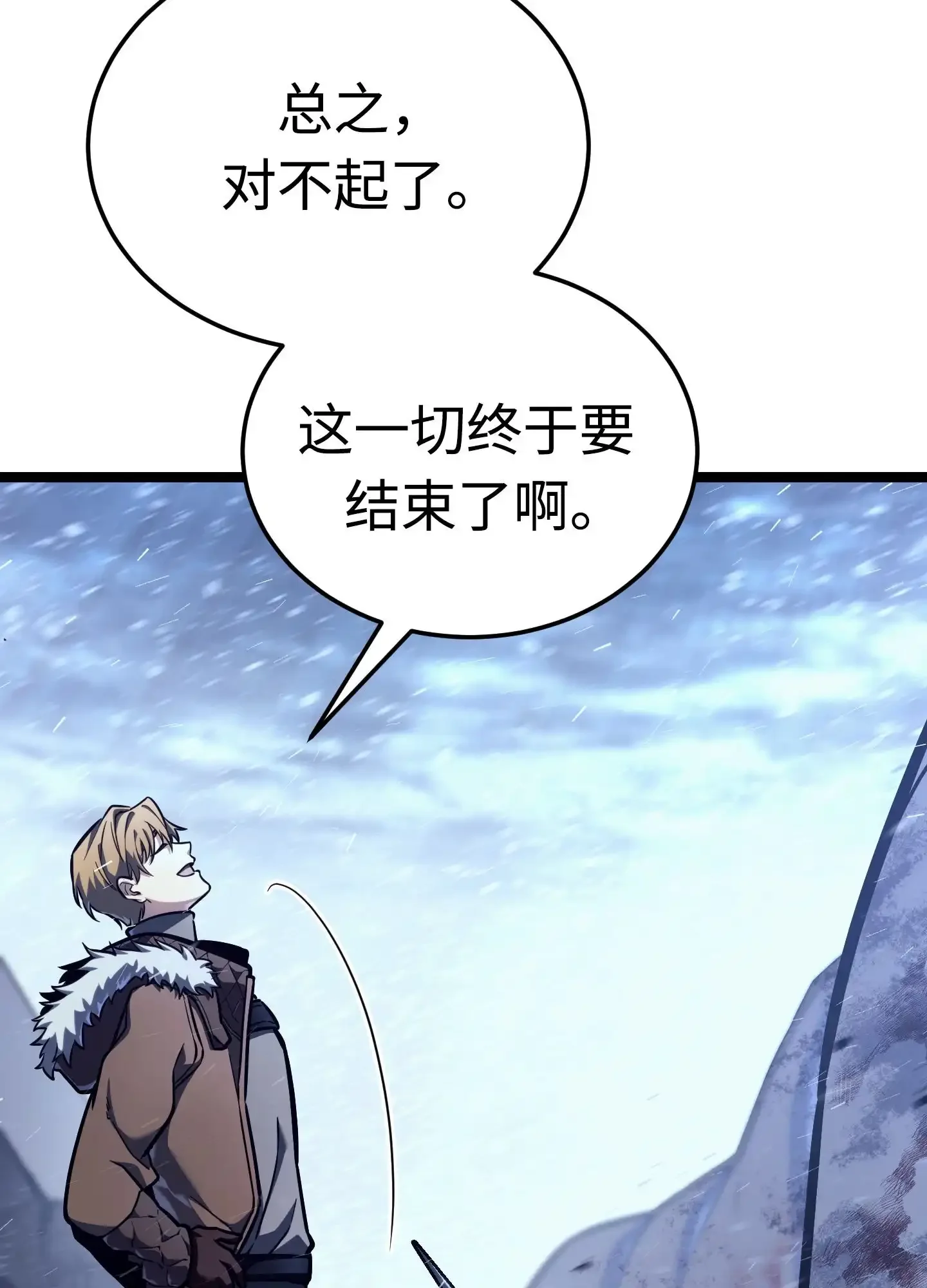 02 02 第60页