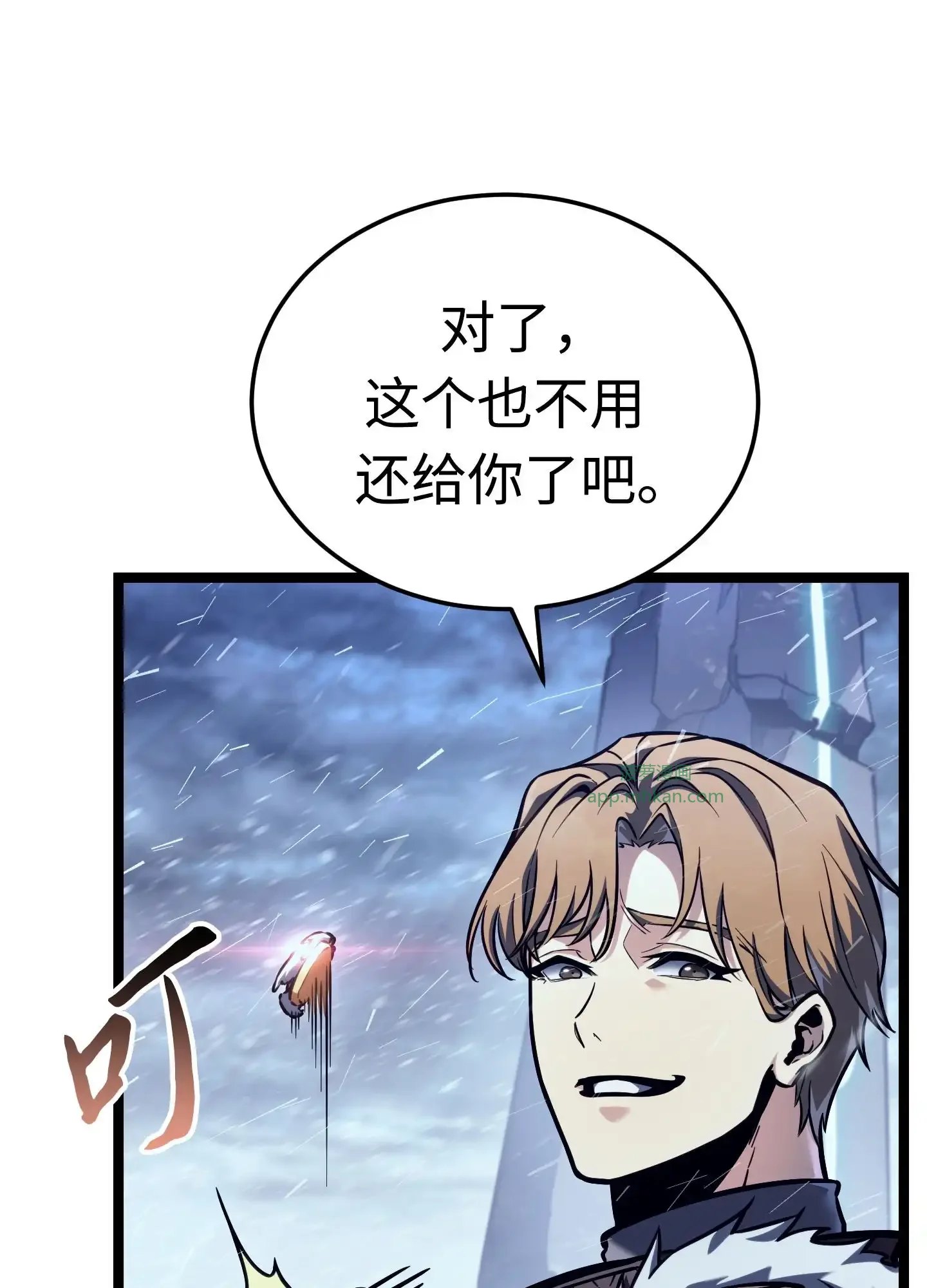 02 02 第62页