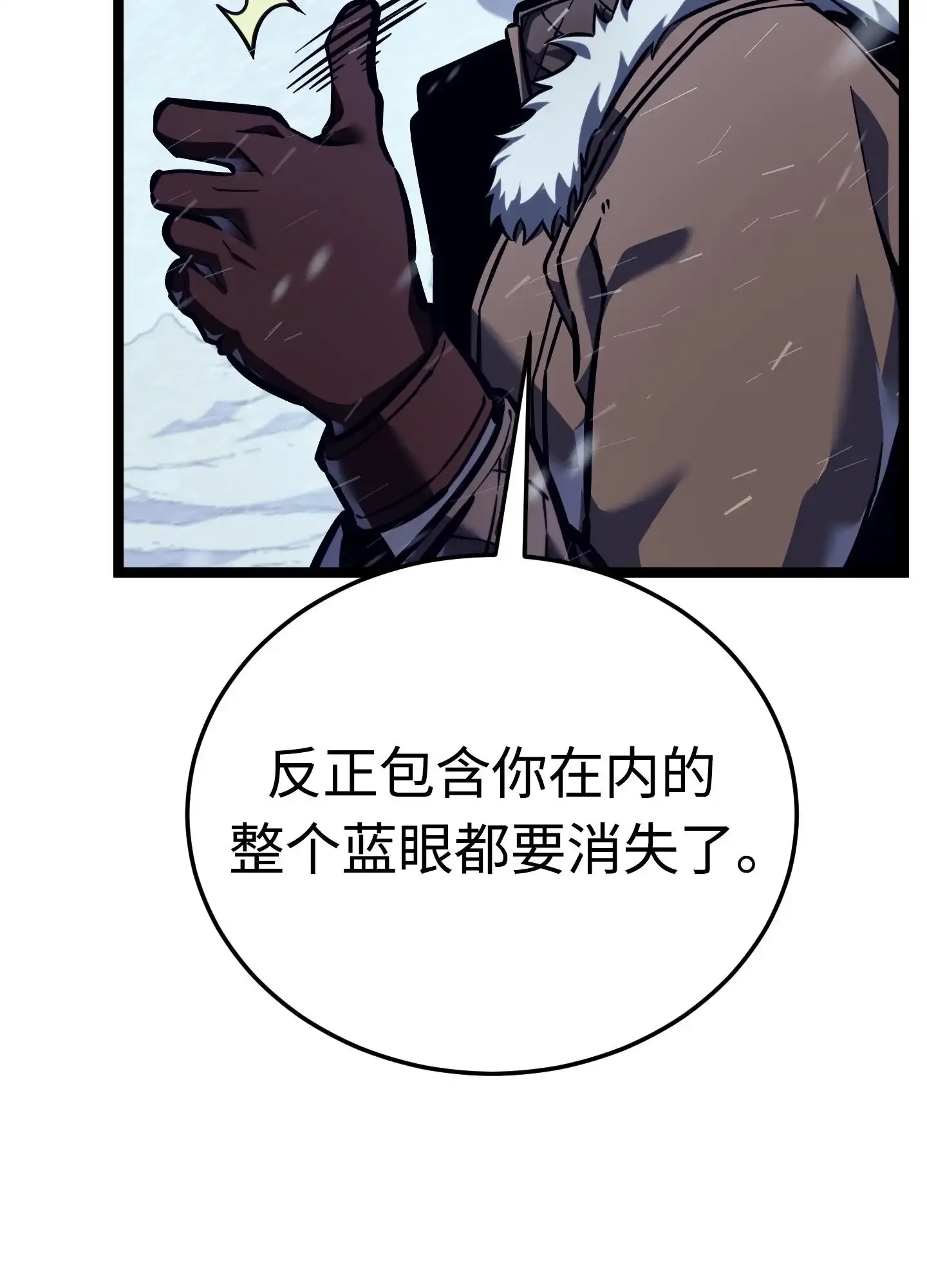 02 02 第63页