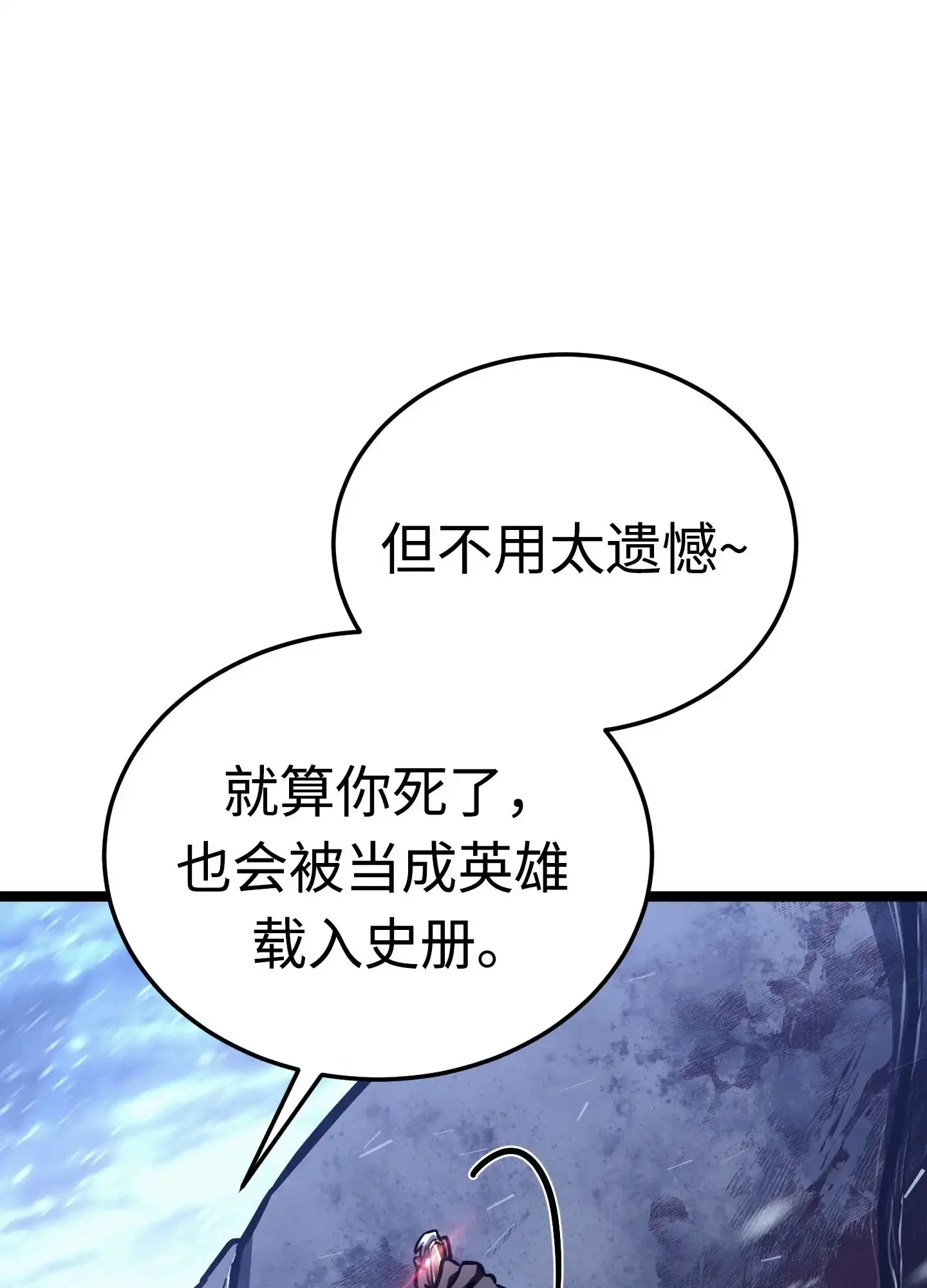 02 02 第64页