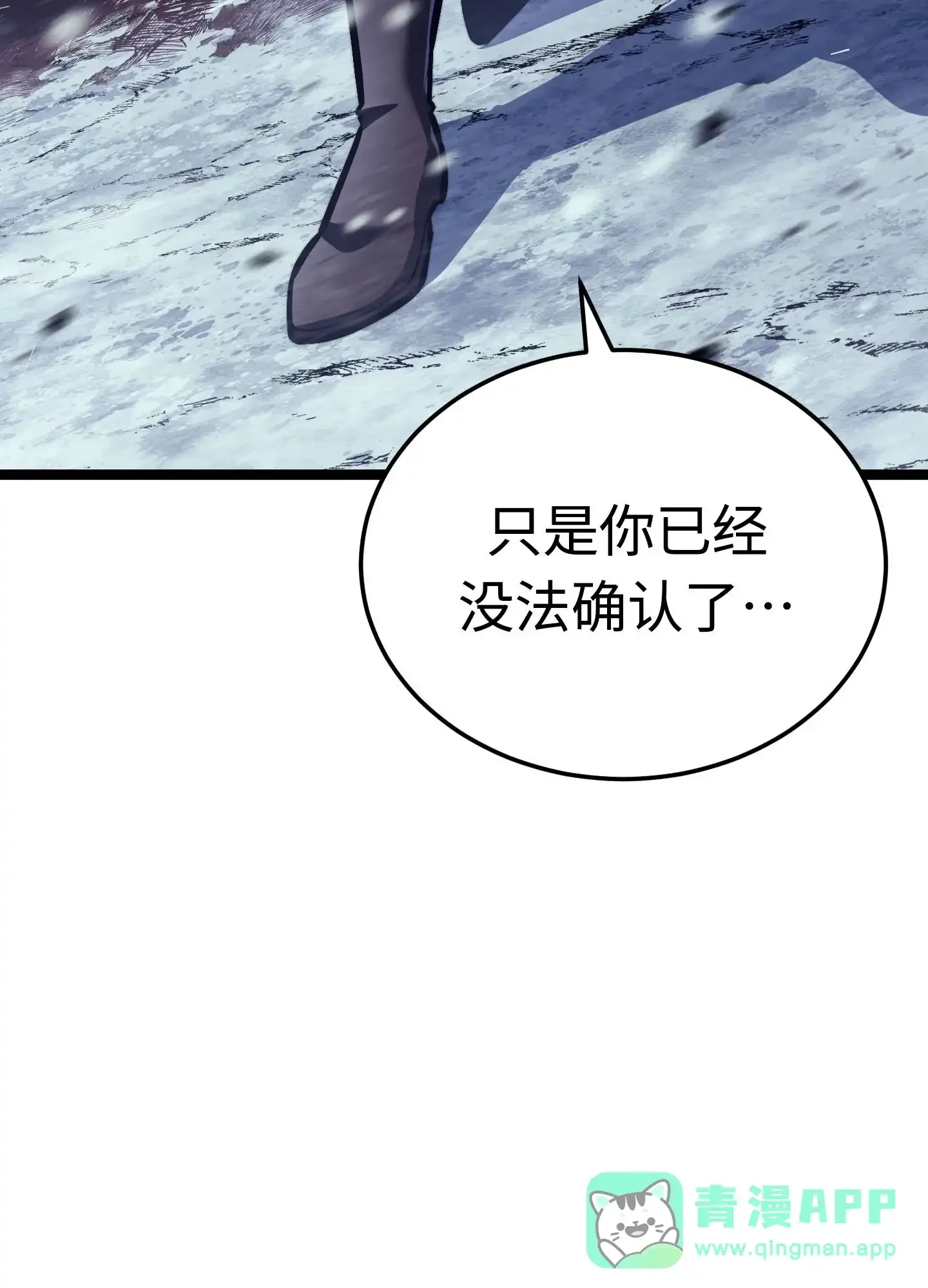 02 02 第66页