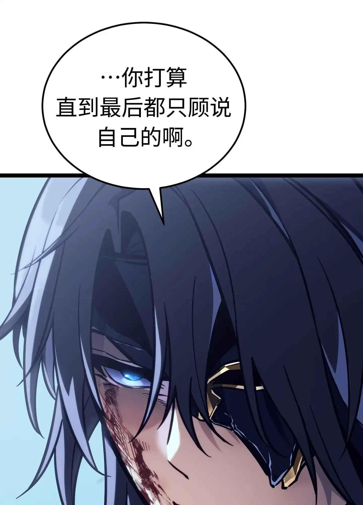 02 02 第67页