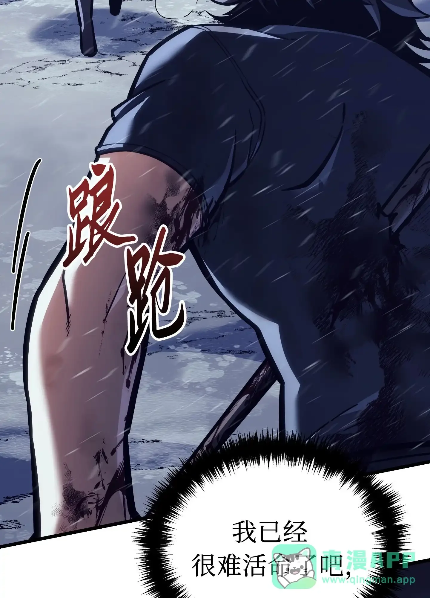 02 02 第71页