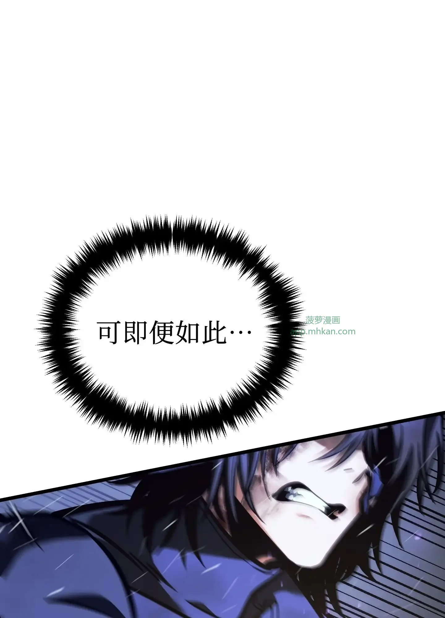 02 02 第73页