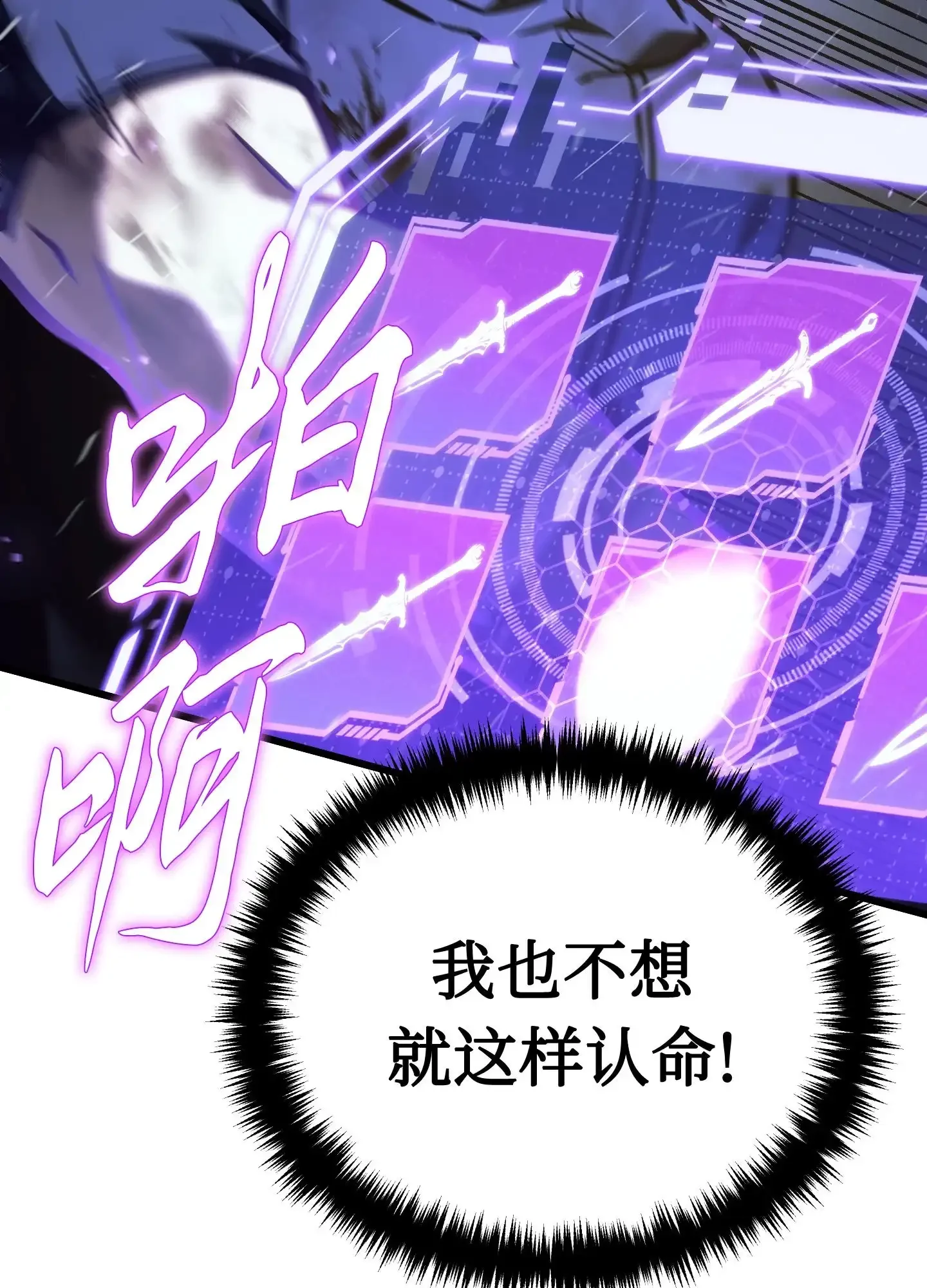 02 02 第74页
