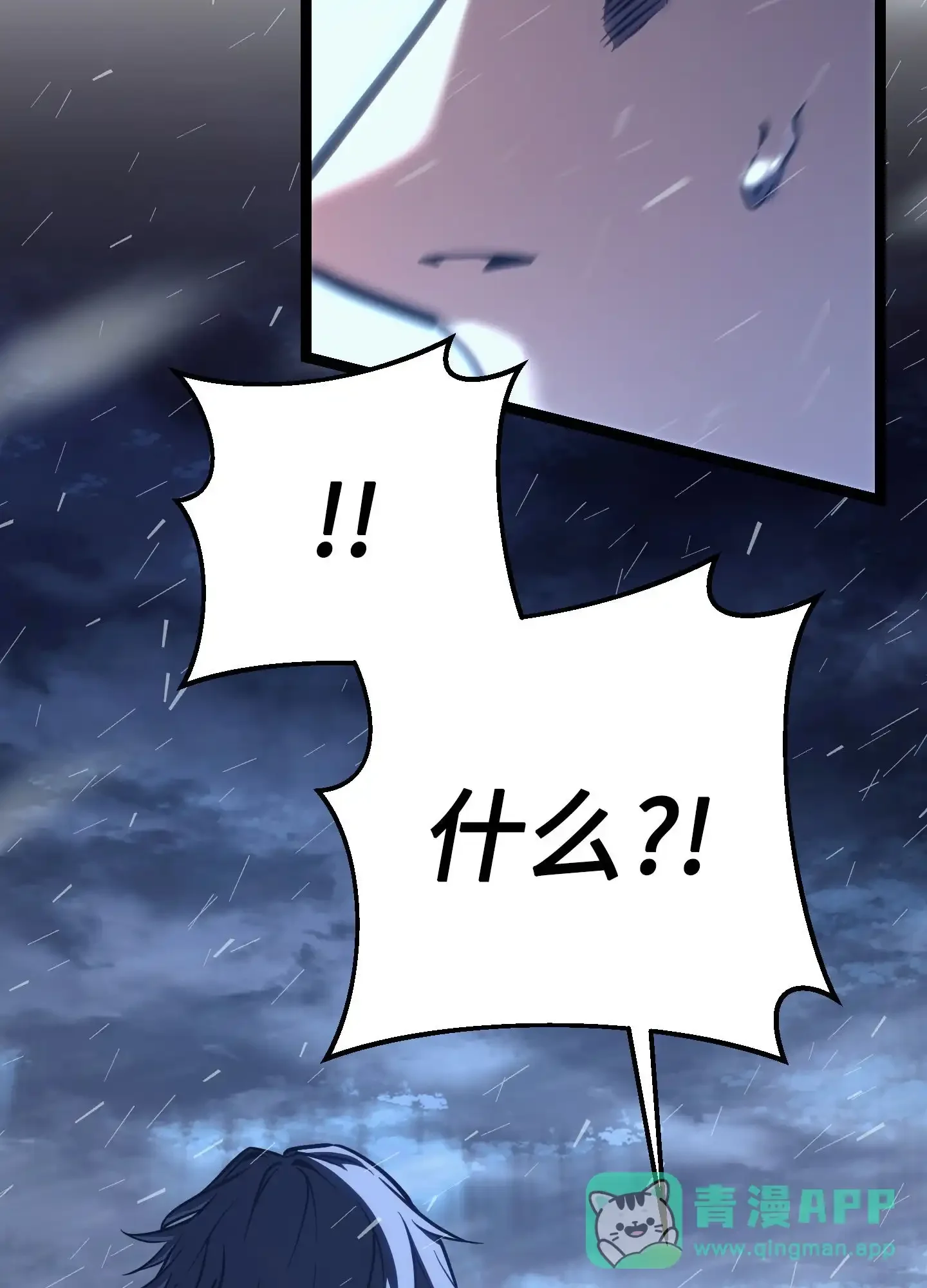 02 02 第76页