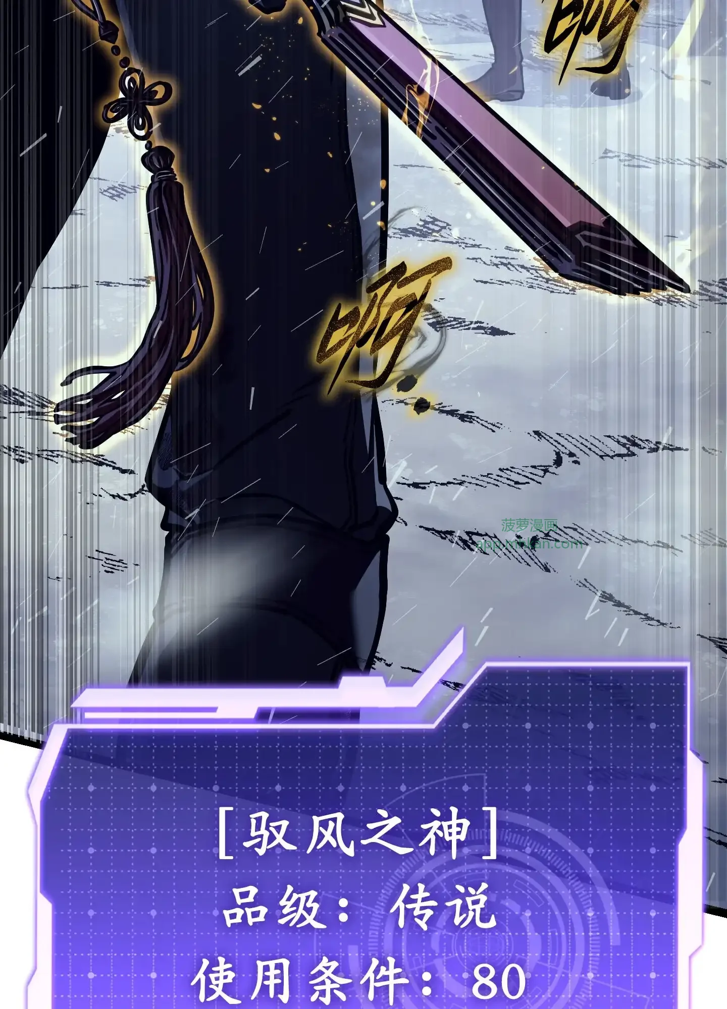 02 02 第78页